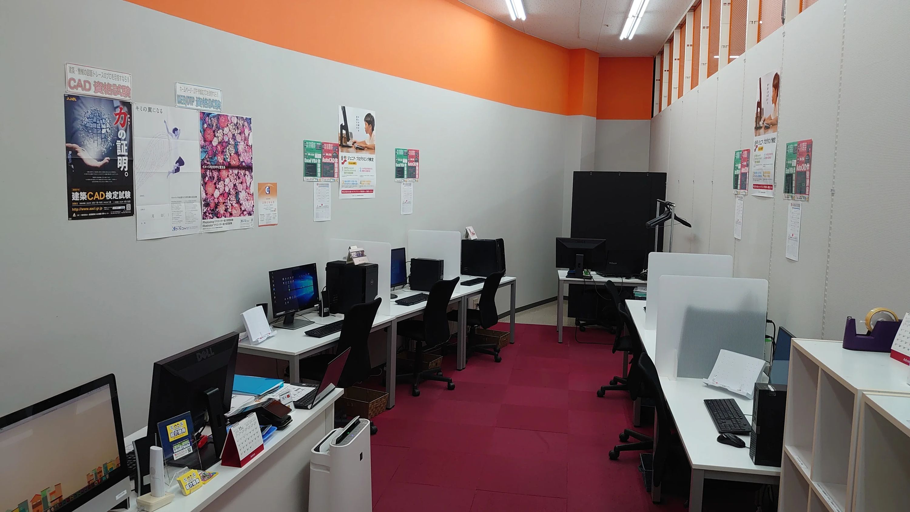 アドバンスクール 福岡西校のサムネイル画像 5