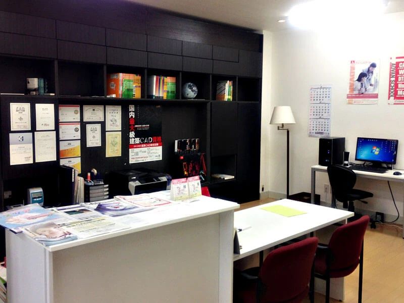 アドバンスクール 小倉南校のサムネイル画像 3