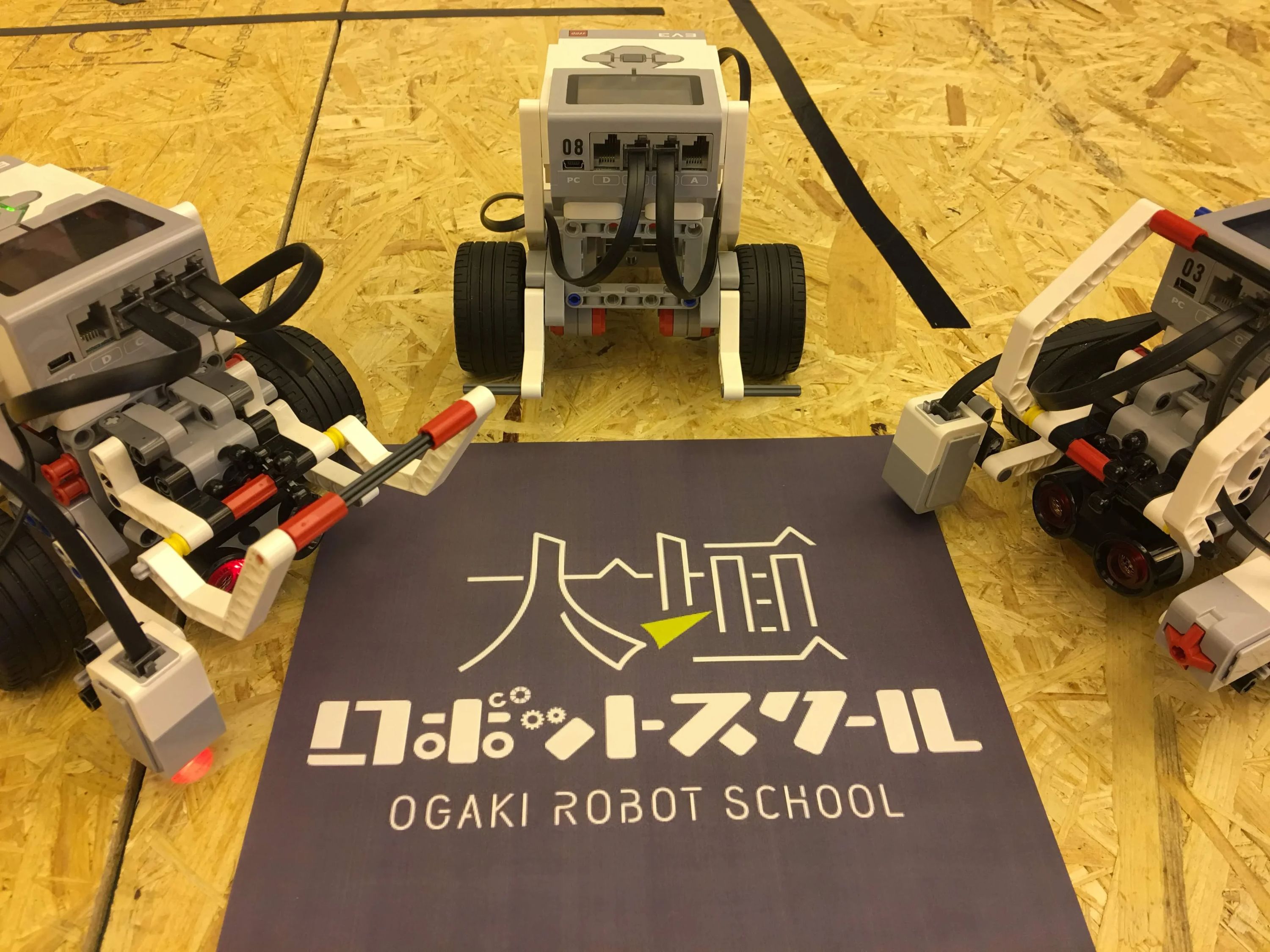大垣ロボットスクール 本校のサムネイル画像 3