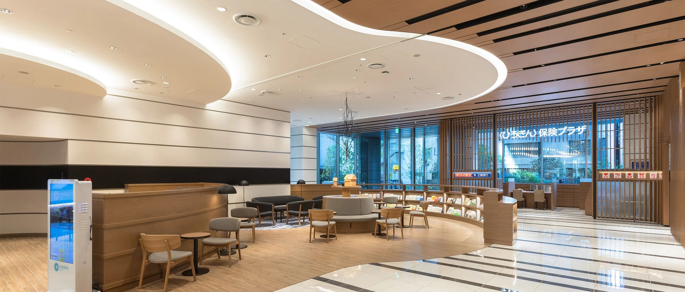 スタートプログラミング ひろぎんHD本社校のメイン画像