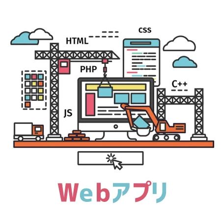 コズミックITスクール 新旭川教室のメイン画像