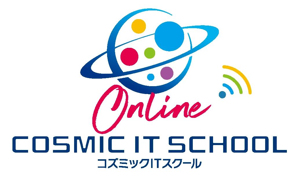コズミックITスクール 永山教室のサムネイル画像 5