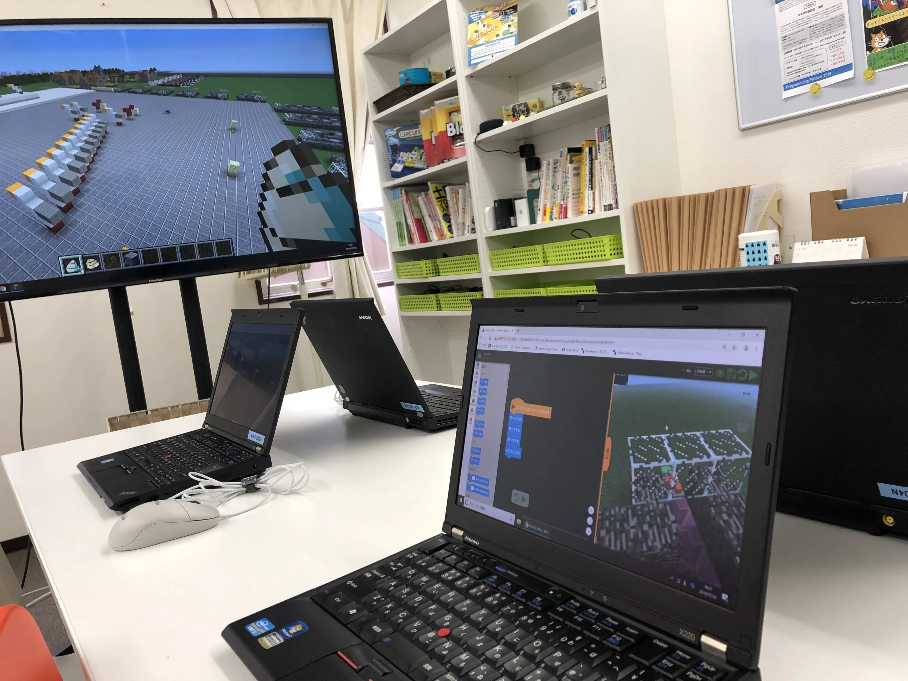 キッズプログラミングスクール8x9（ハック） 西宮北口校のサムネイル画像 5