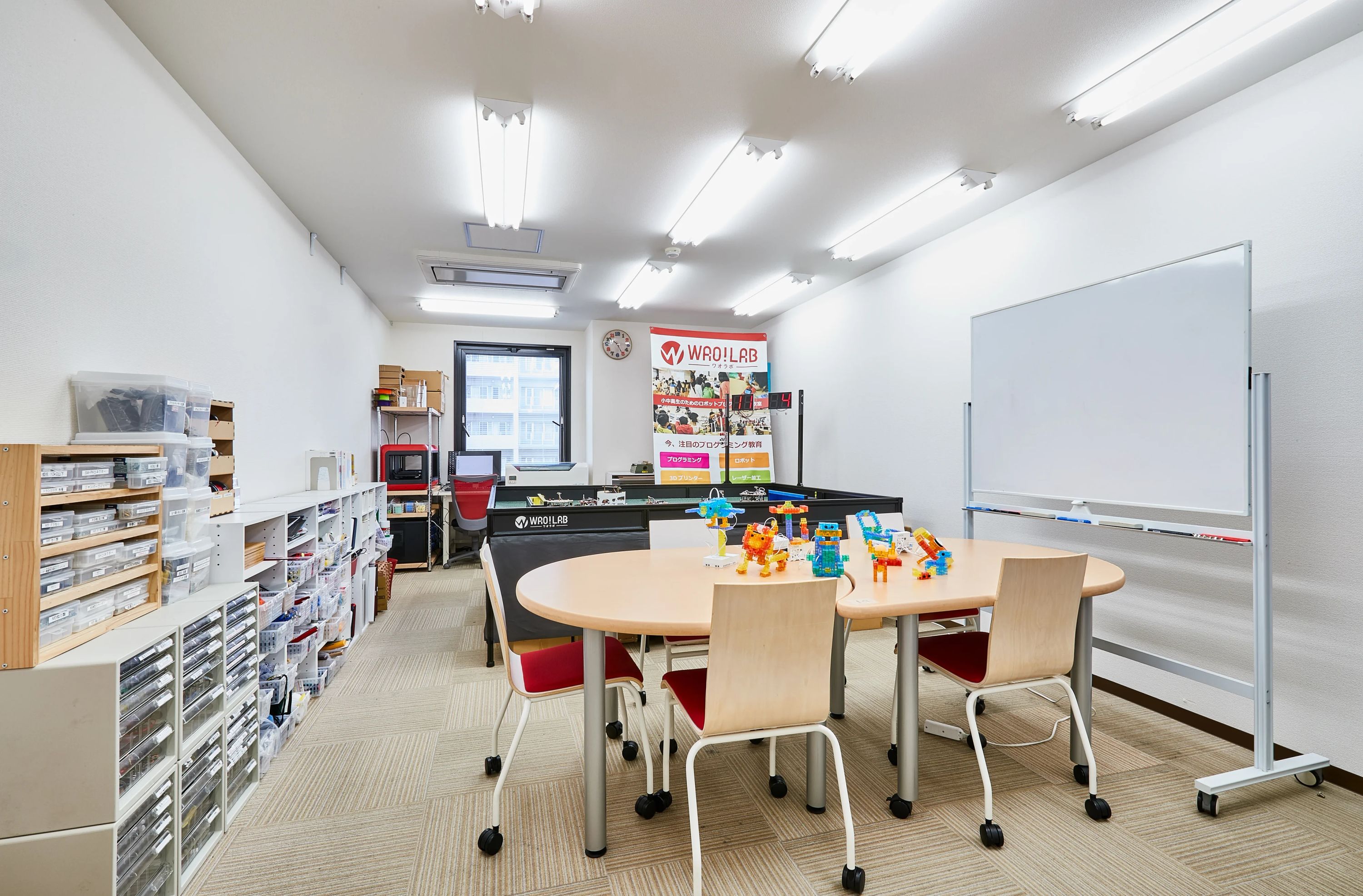 ワオラボ（WAO!LAB） 大阪上本町校のメイン画像