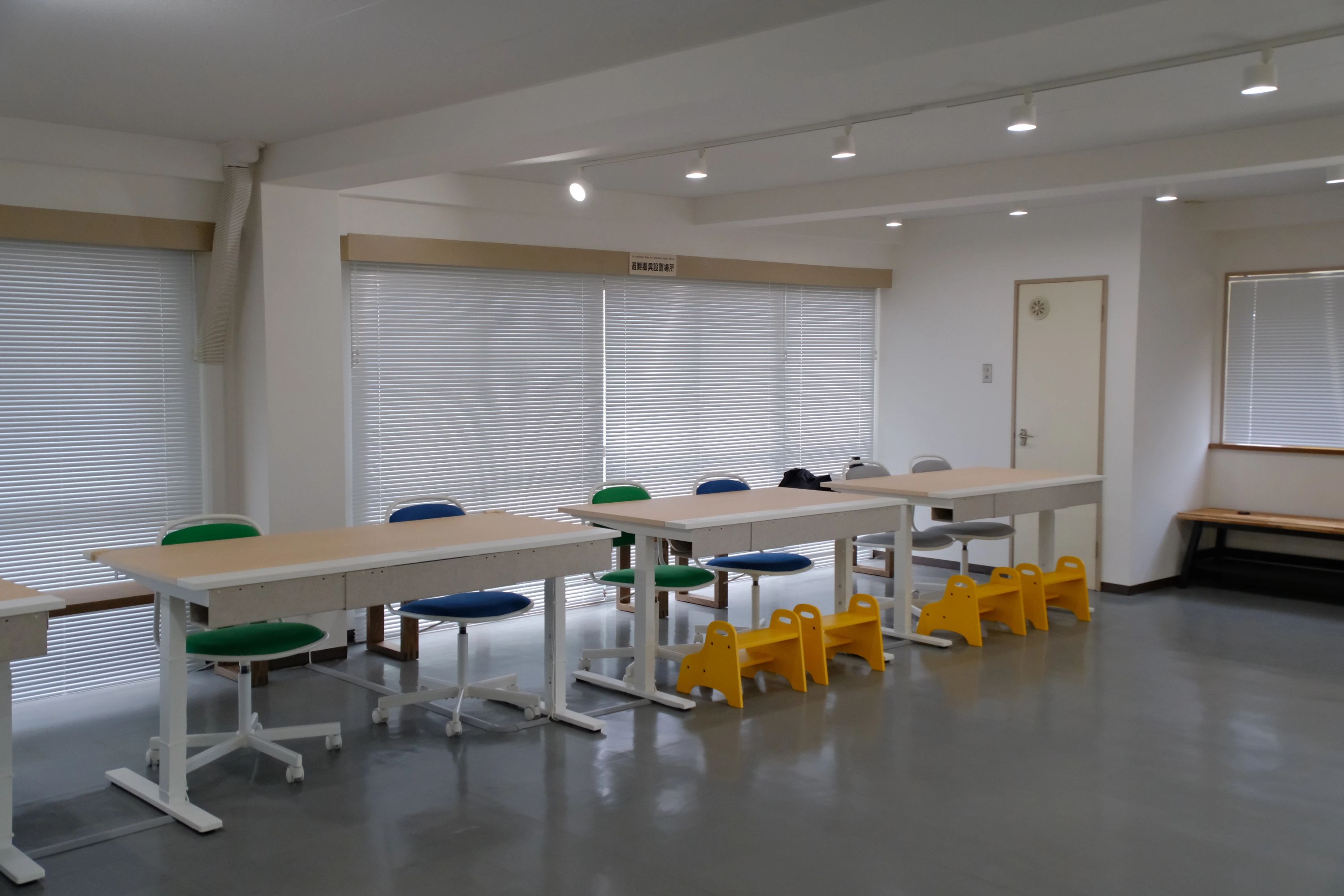 D-TYPE. 神戸 須磨教室のサムネイル画像 5