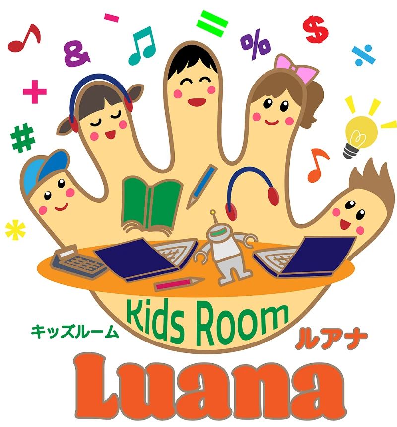 Kids Room Luana 宮北本校のサムネイル画像 2