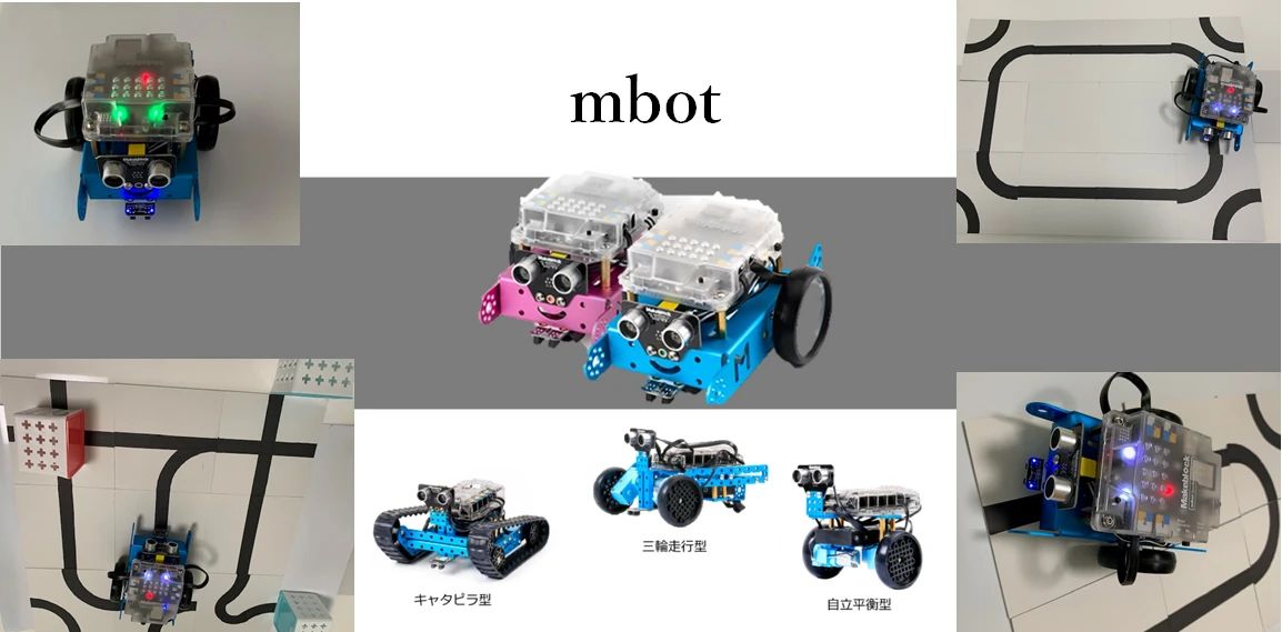 ロボット基地 Sora 播磨基地のサムネイル画像 2