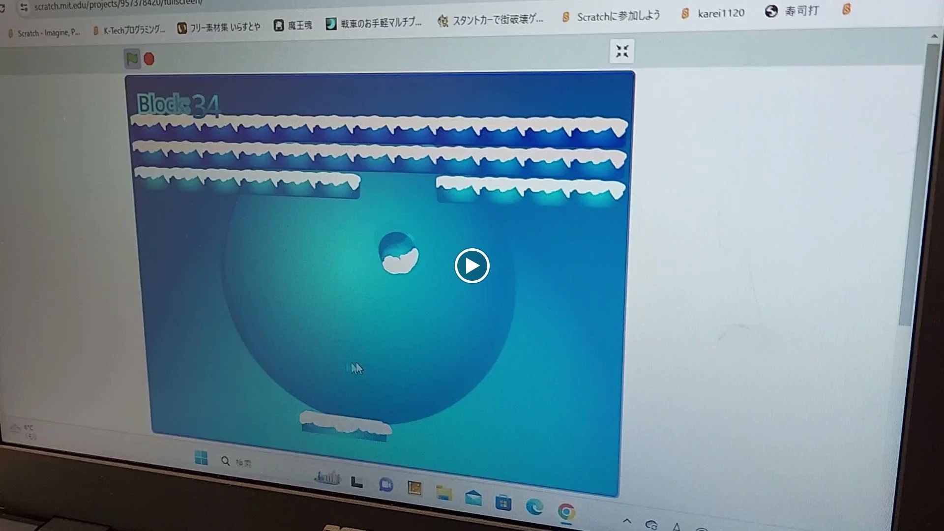 K-Techプログラミング教室 鴬台プログラミング教室のサムネイル画像 2