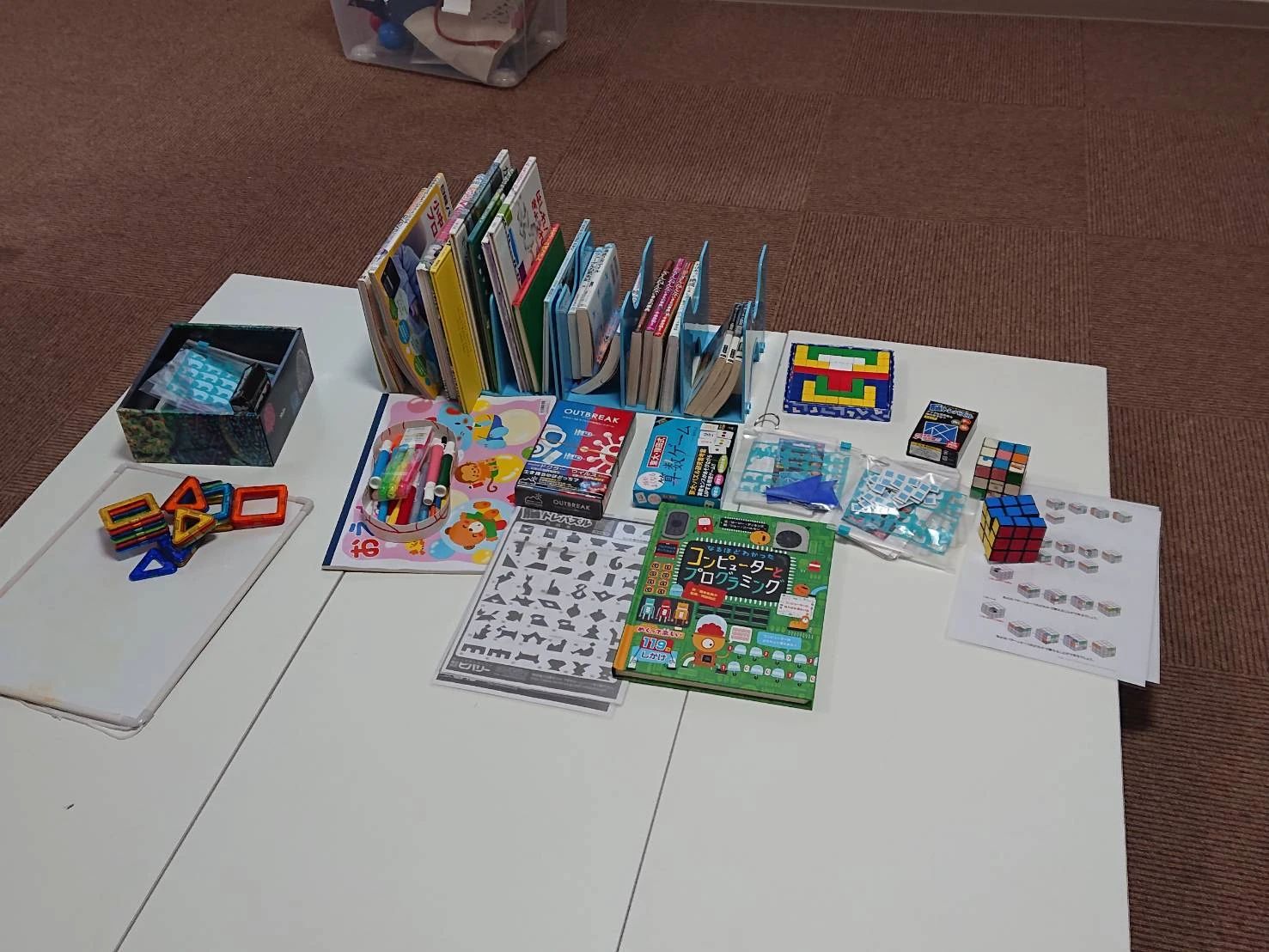 放課後プログラミング教室 まうすクラブ まうすクラブ 宝塚市山手台教室のサムネイル画像 3