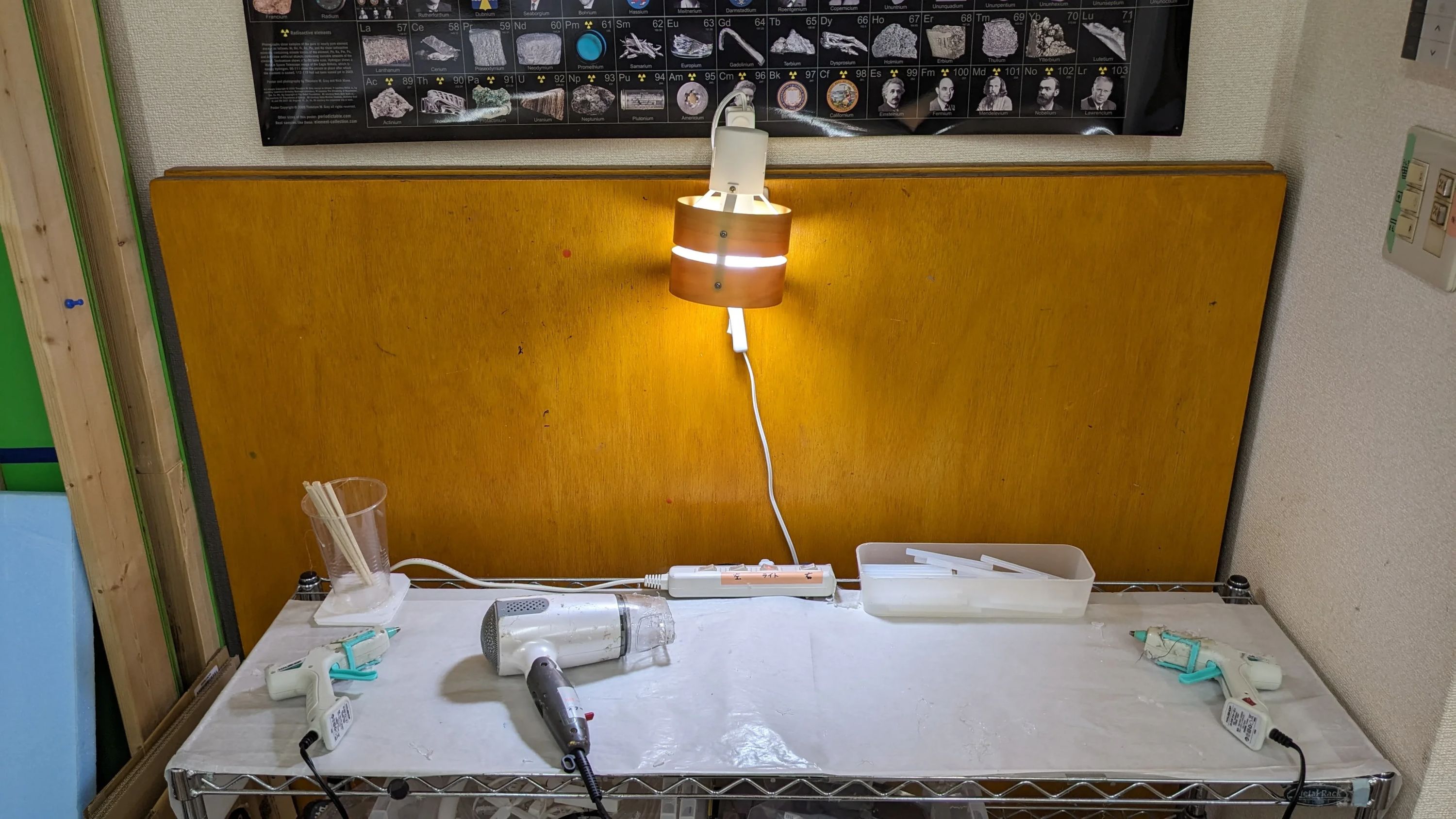 STEAMラボ 金沢校のサムネイル画像 4