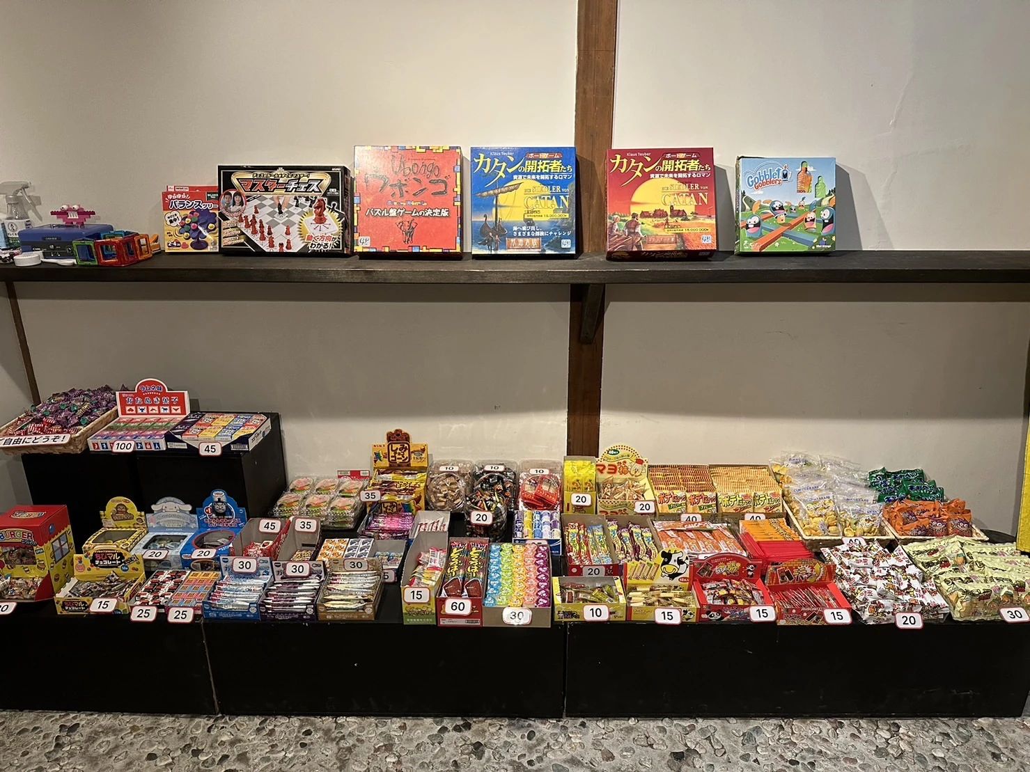 プログラミングカレッジ 盛岡八藝舘校のメイン画像