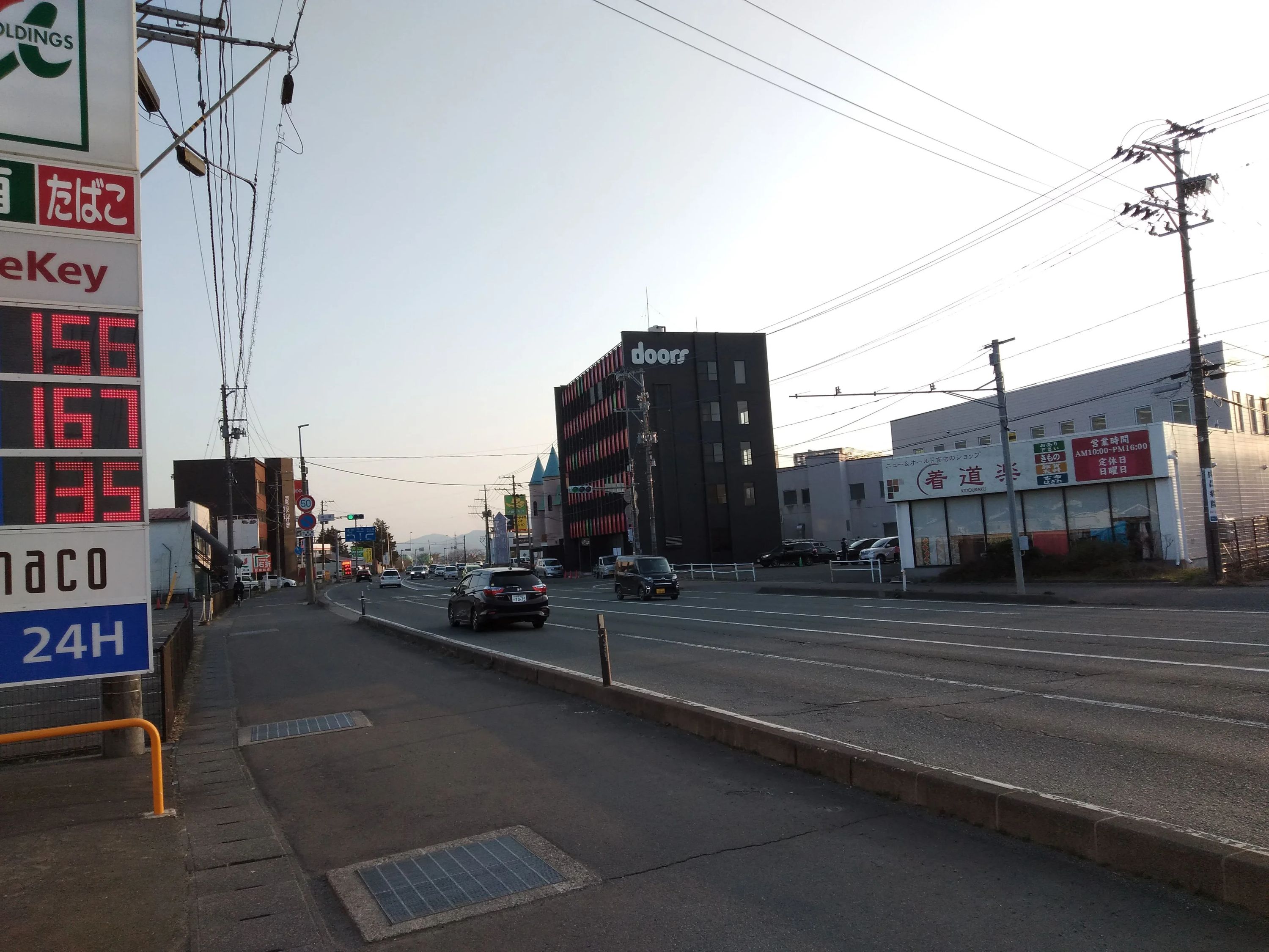 ロボット教室 Robodemy Robodemyのサムネイル画像 4