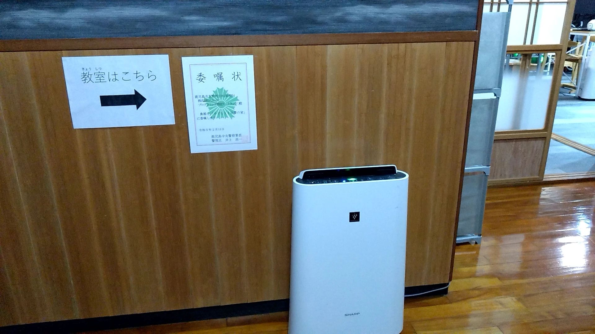 プログラミング教室Techlandのメイン画像