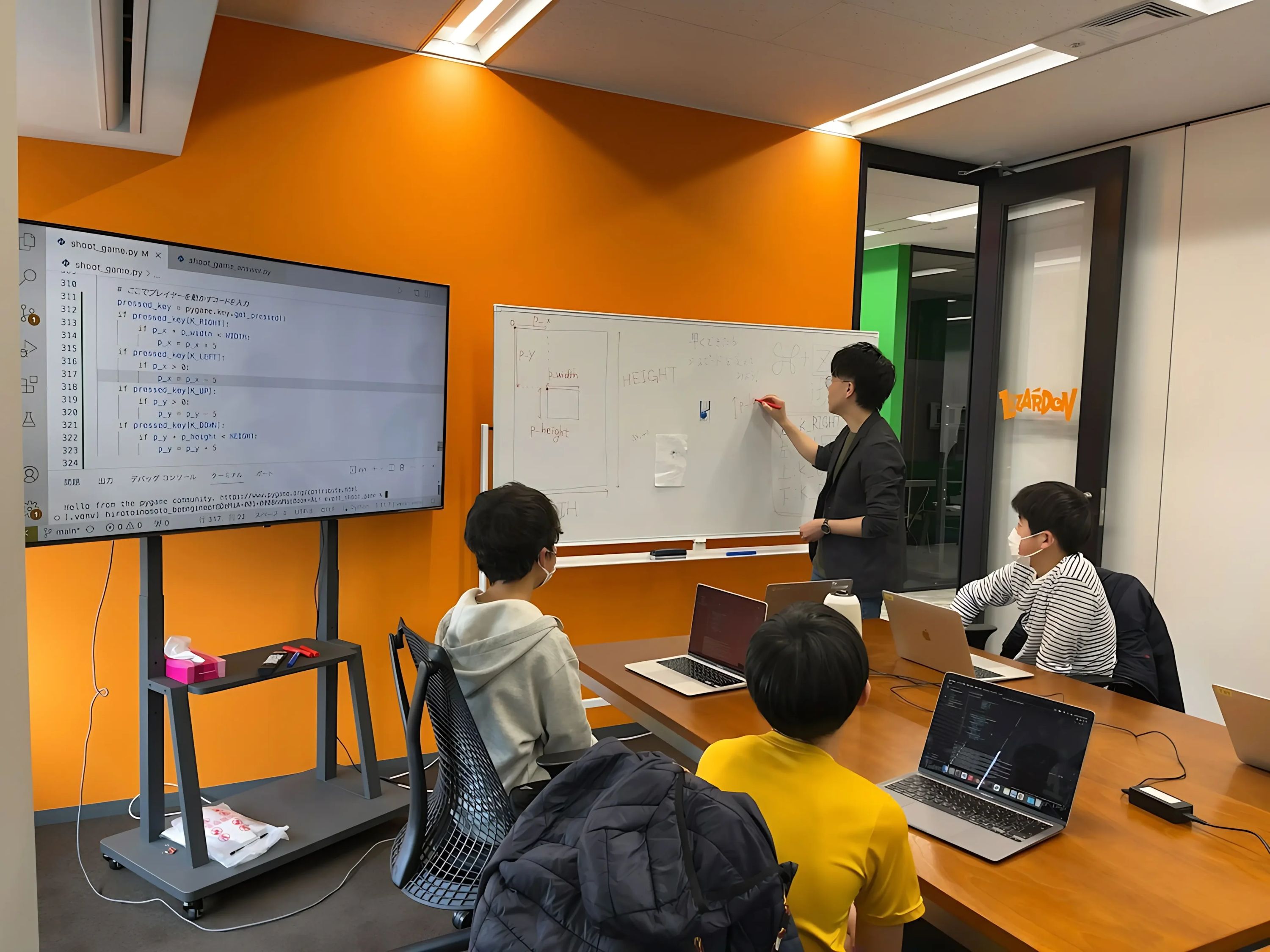 BeEngineer 横浜校のメイン画像