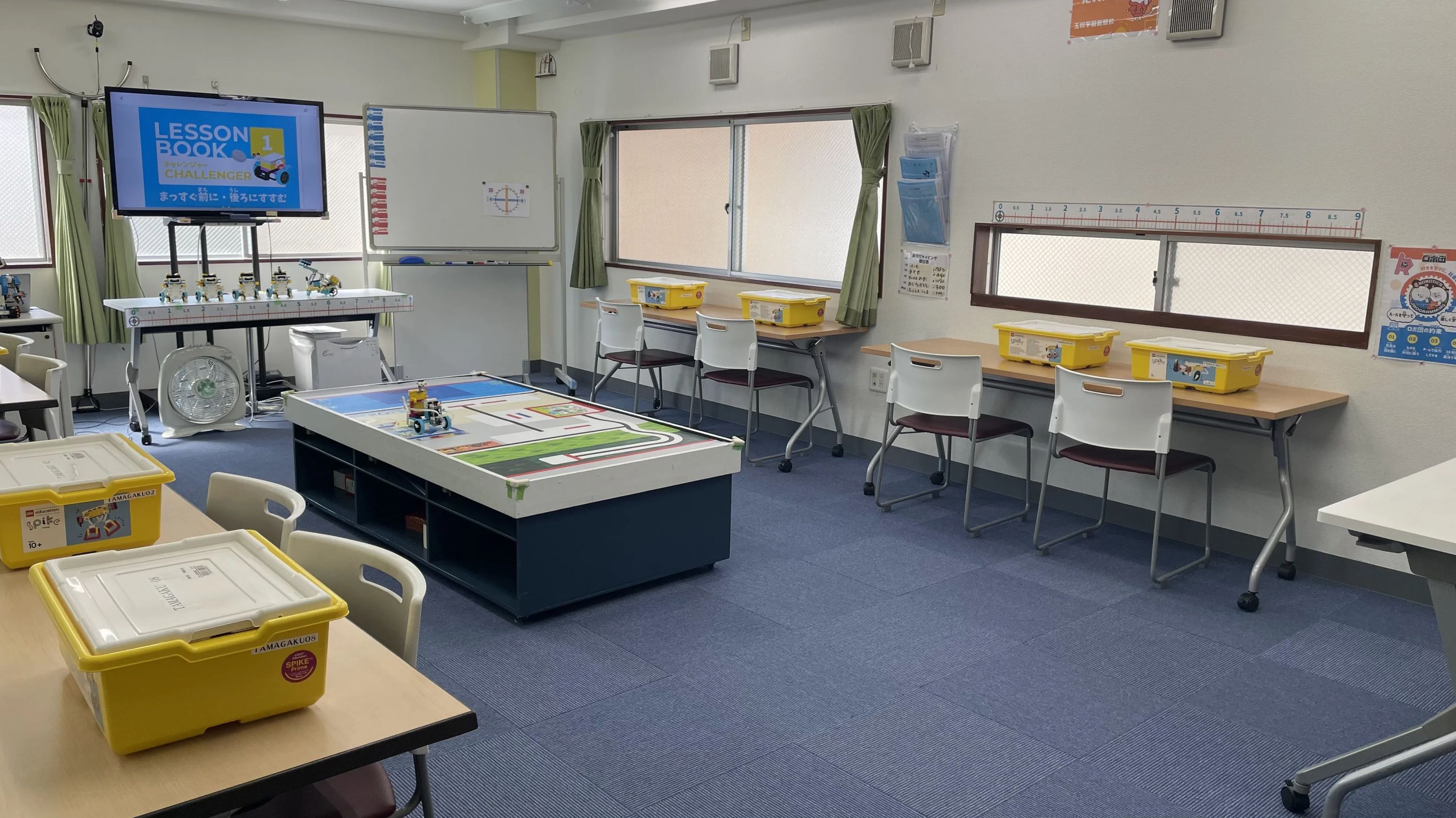 アミックアカデミー 玉川学園前駅校のメイン画像