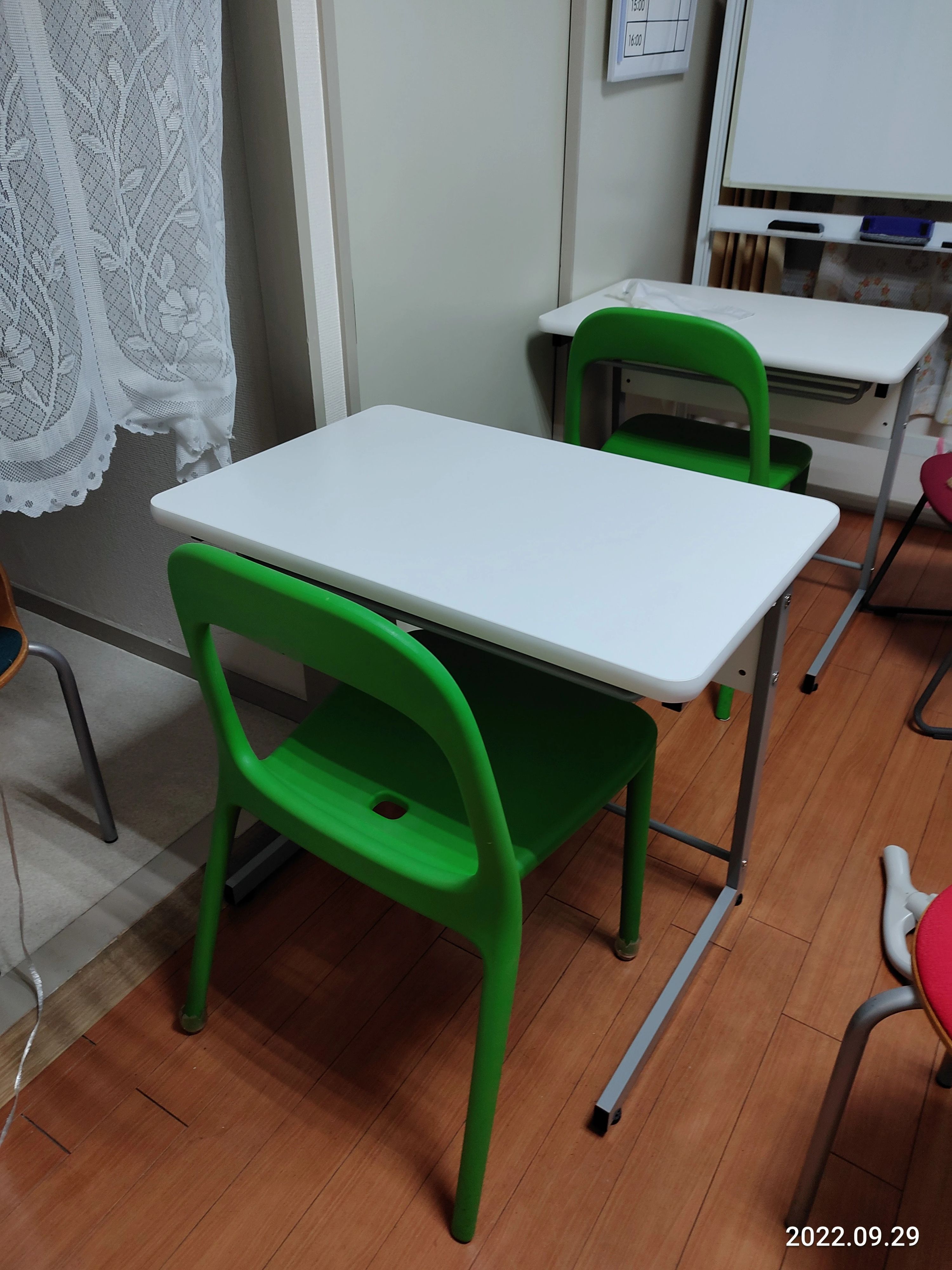 アミックアカデミー 市が尾校のサムネイル画像 3