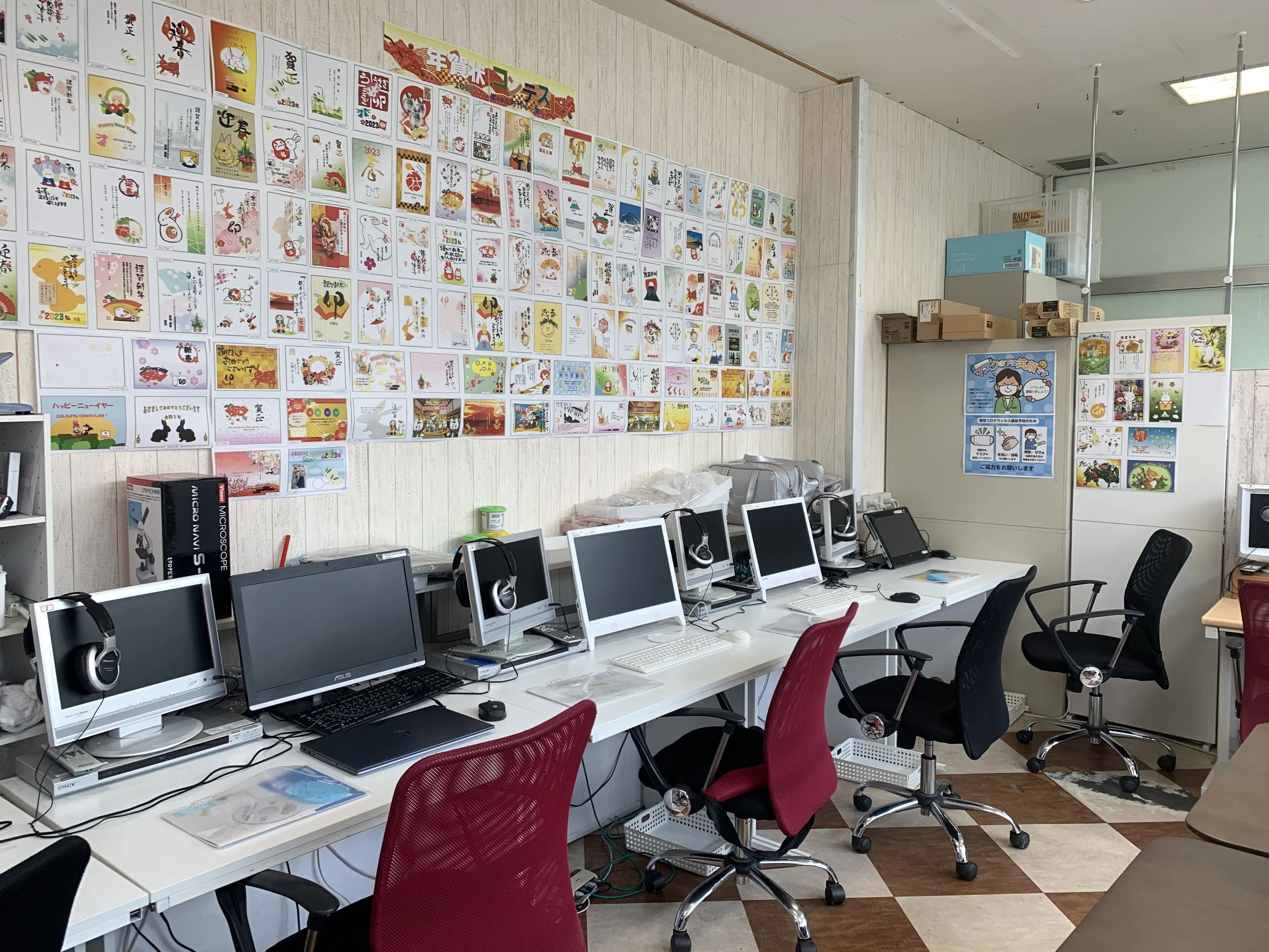 NBSプログラミングスクール ローゼン湘南台教室のメイン画像