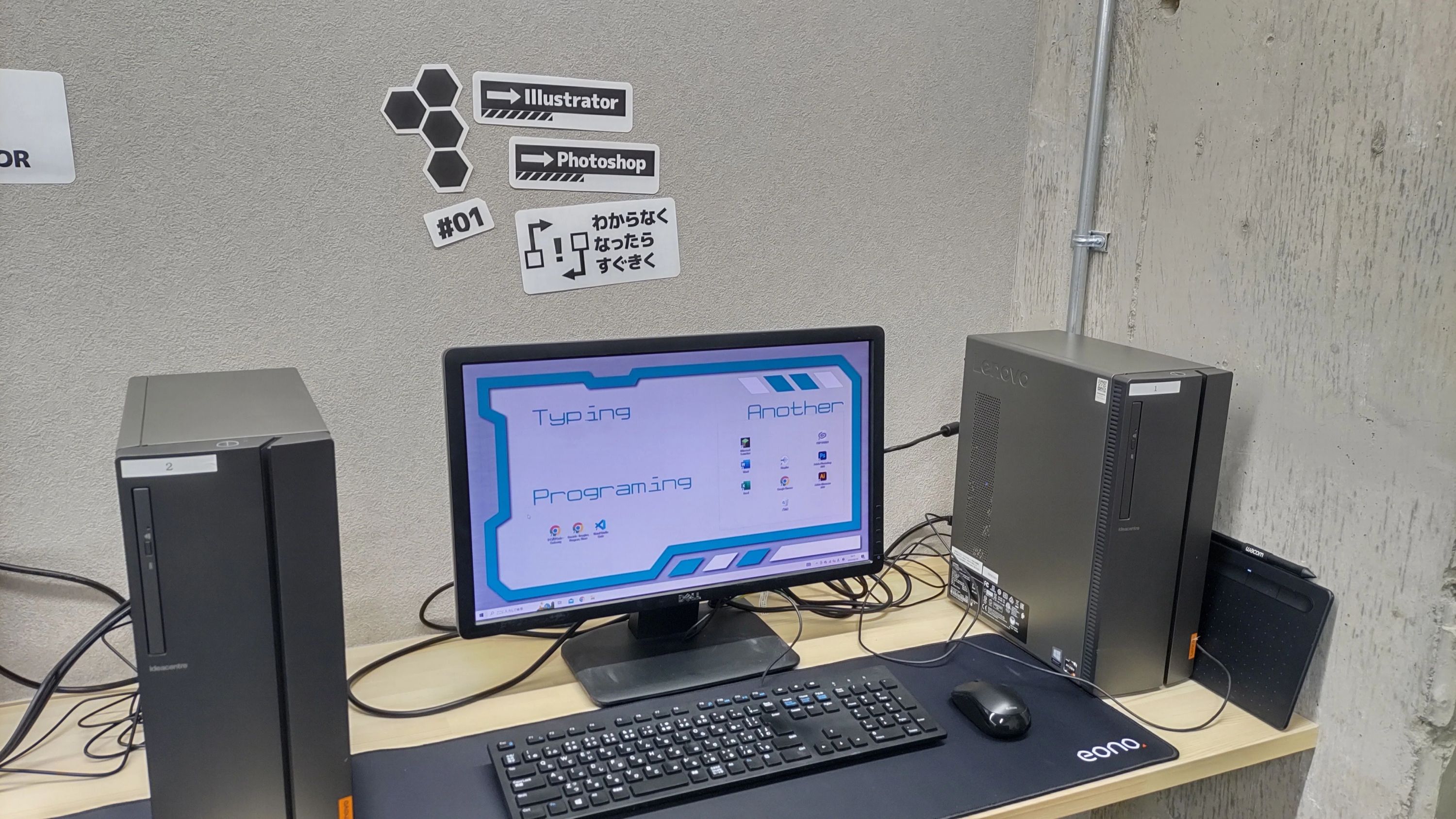 サイガクのサムネイル画像 3