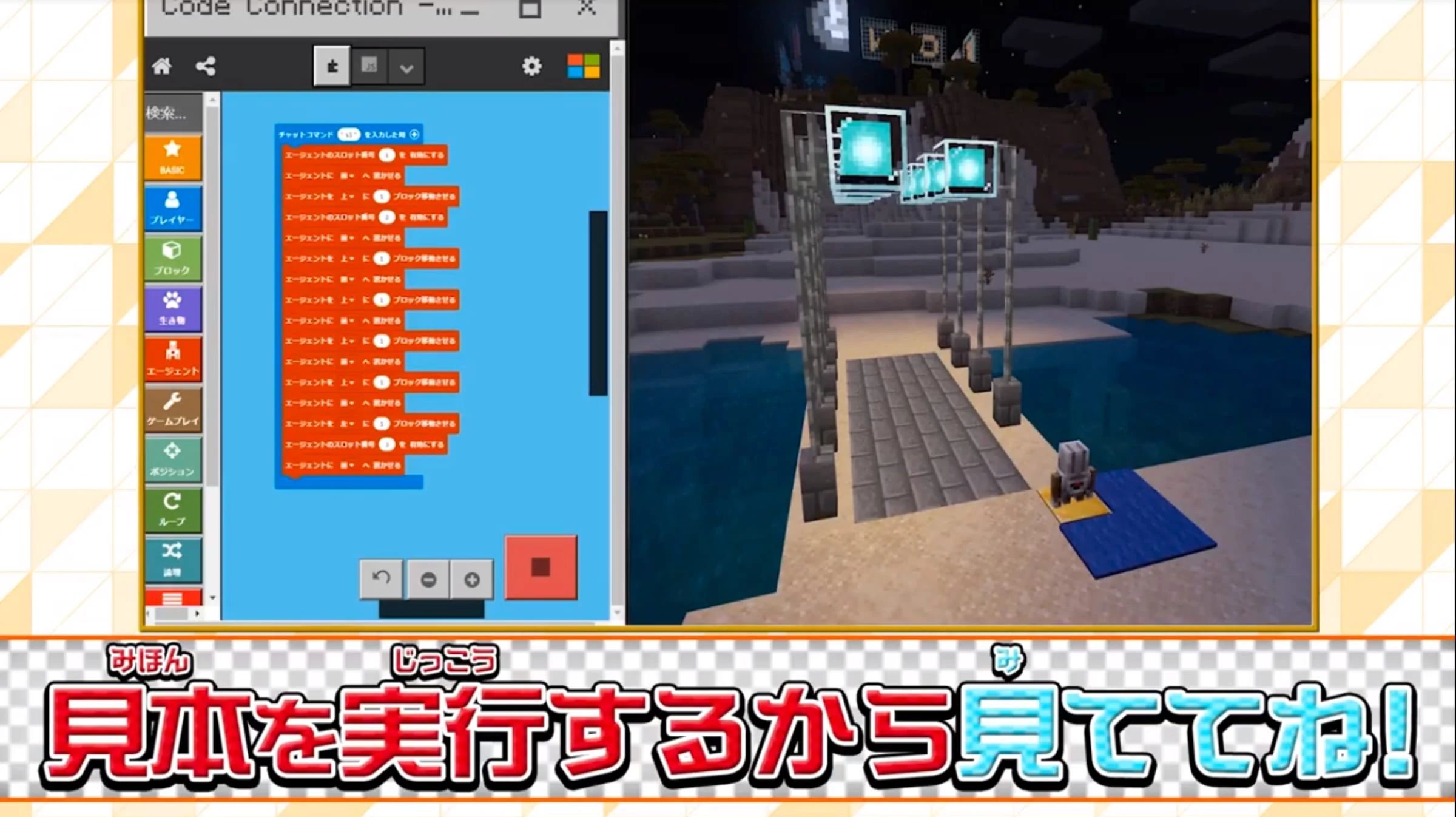 プロスタキッズ 烏丸御池校のサムネイル画像 2