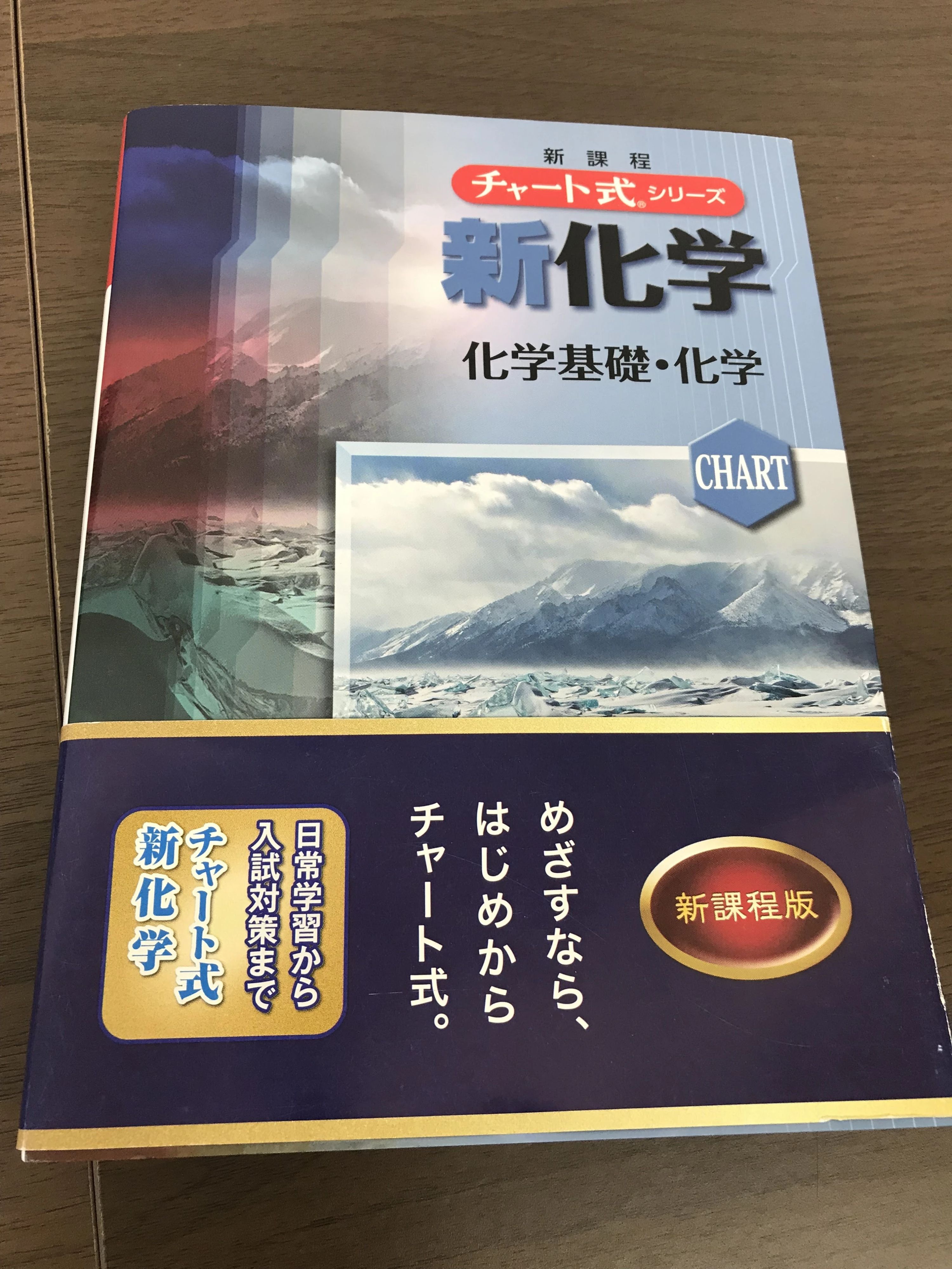 エンペサール 東寺のメイン画像