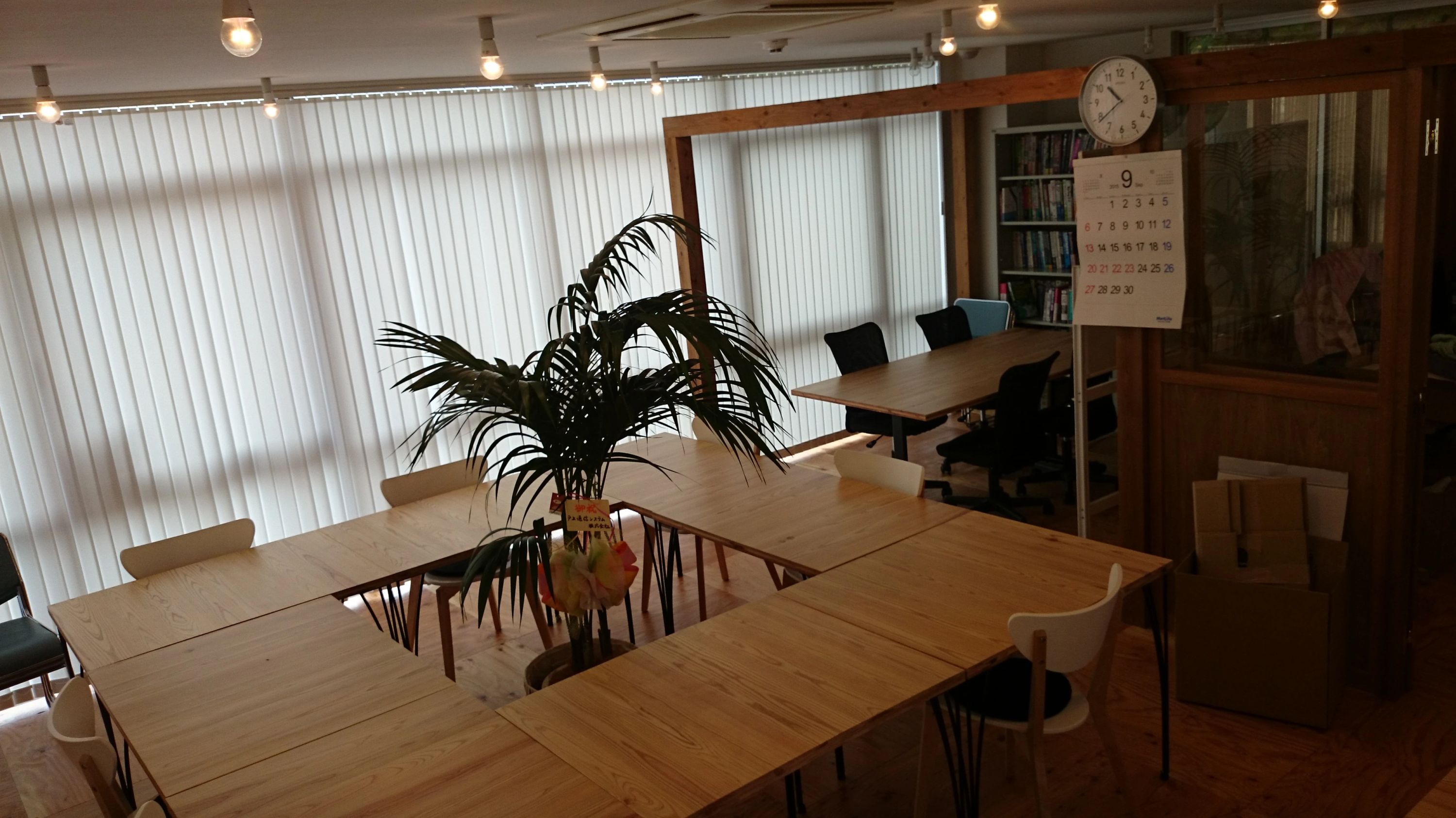 長岡京コワーキングスペース 長岡京教室のサムネイル画像 4