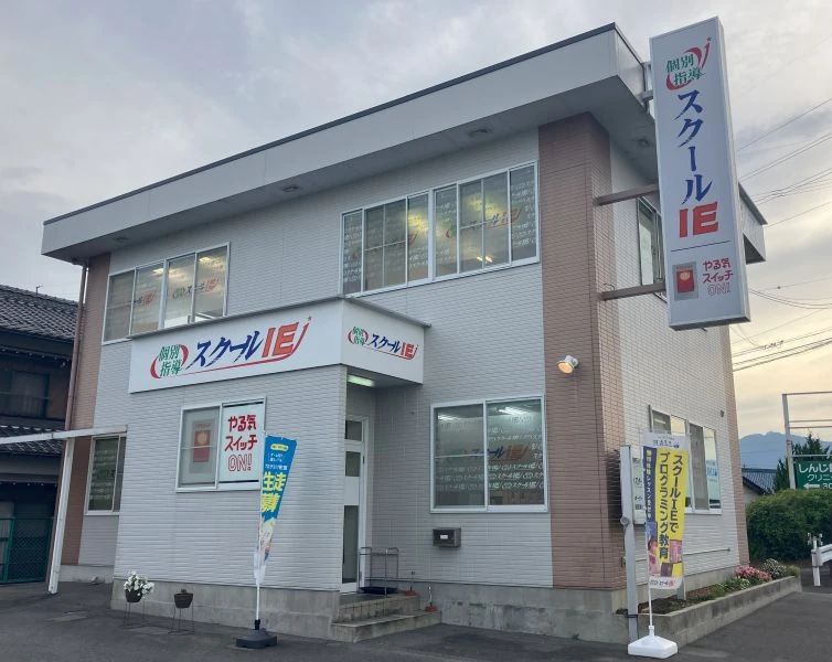 テックプログレス三重 四日市桜サテライト教室のサムネイル画像 2