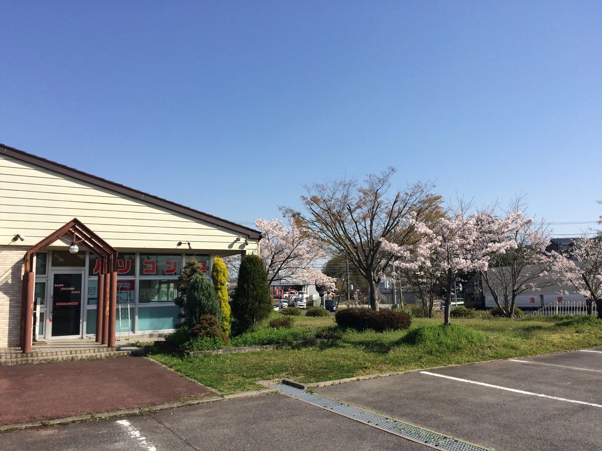 Office-Shirena プログラミング教室 名張市勤労者福祉会館のサムネイル画像 2