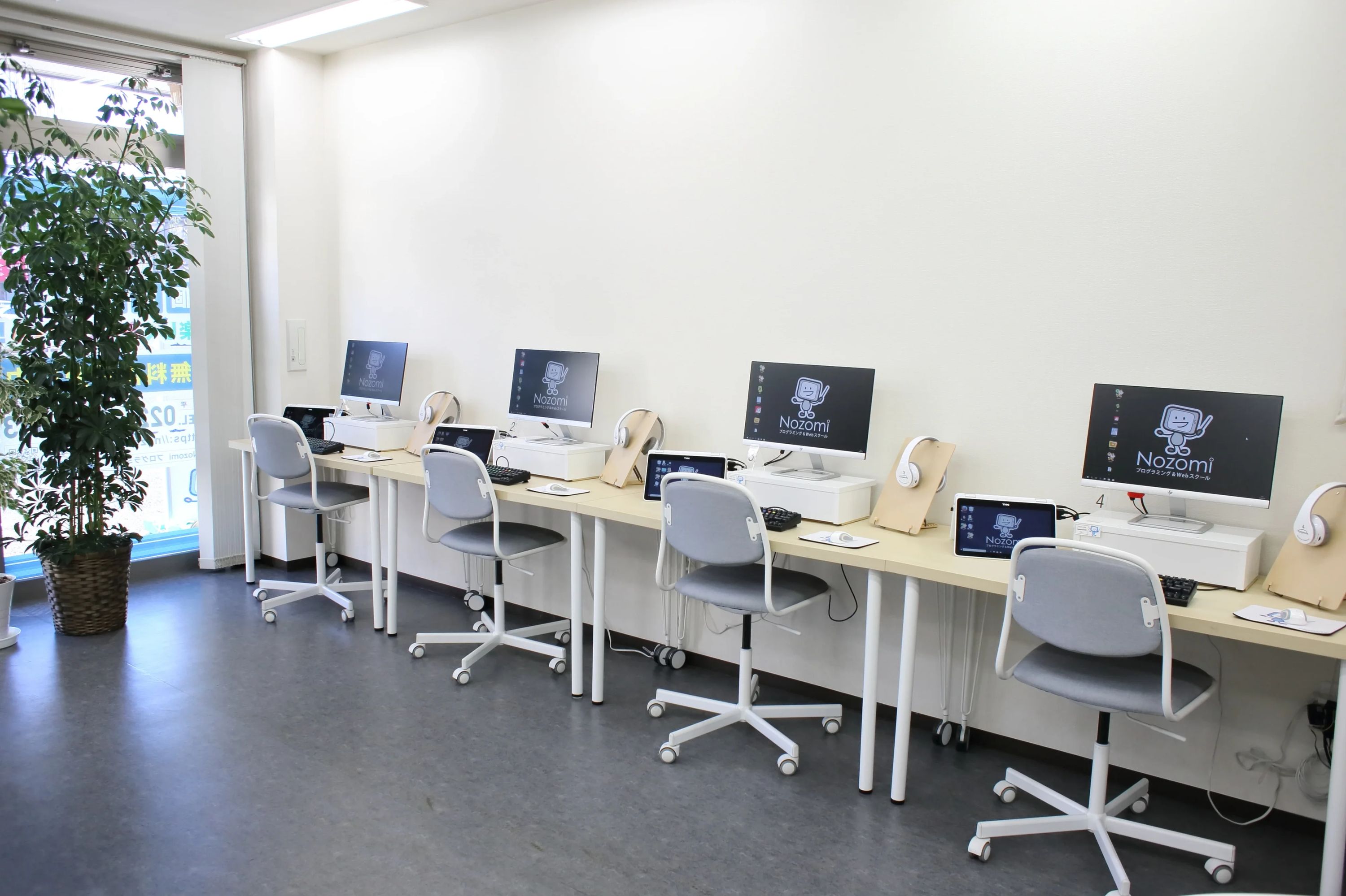 Nozomiプログラミング＆Webスクール 長町校のサムネイル画像 2