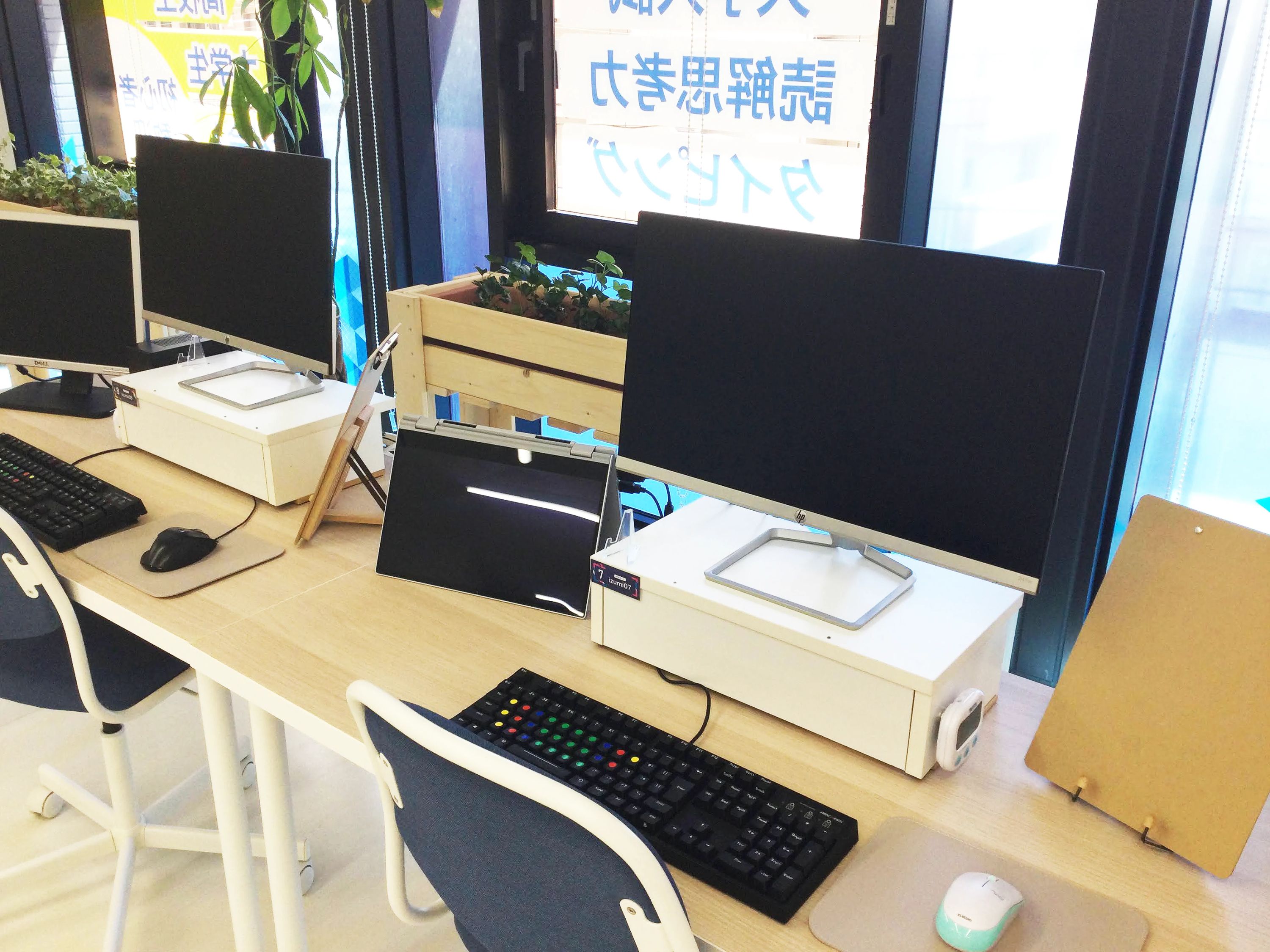 Nozomiプログラミング＆Webスクール 泉中央校のサムネイル画像 3