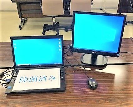 長崎市民パソコン教室のサムネイル画像 2