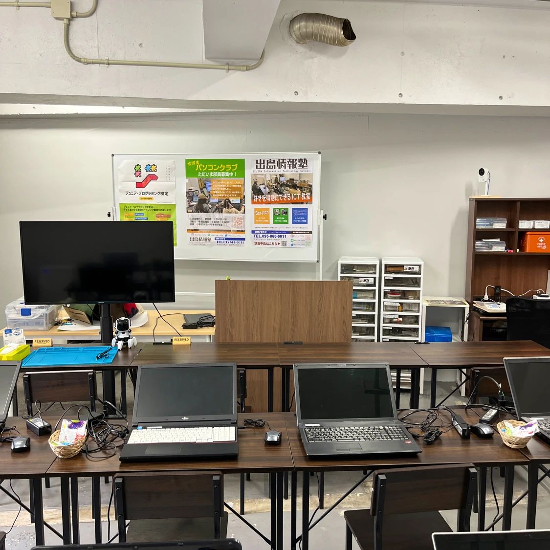 出島情報塾 岩屋町教室のメイン画像