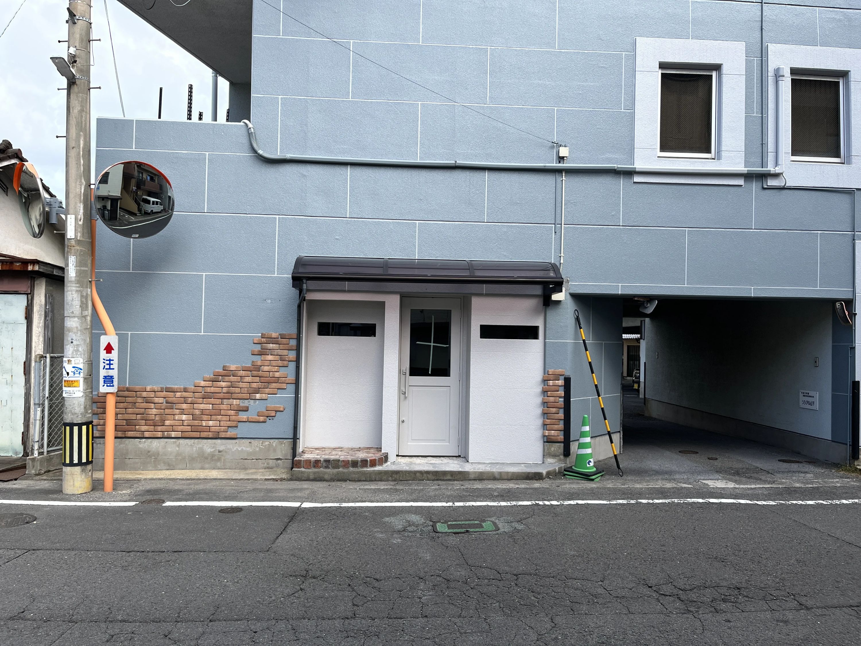 出島情報塾 三芳町教室のサムネイル画像 2