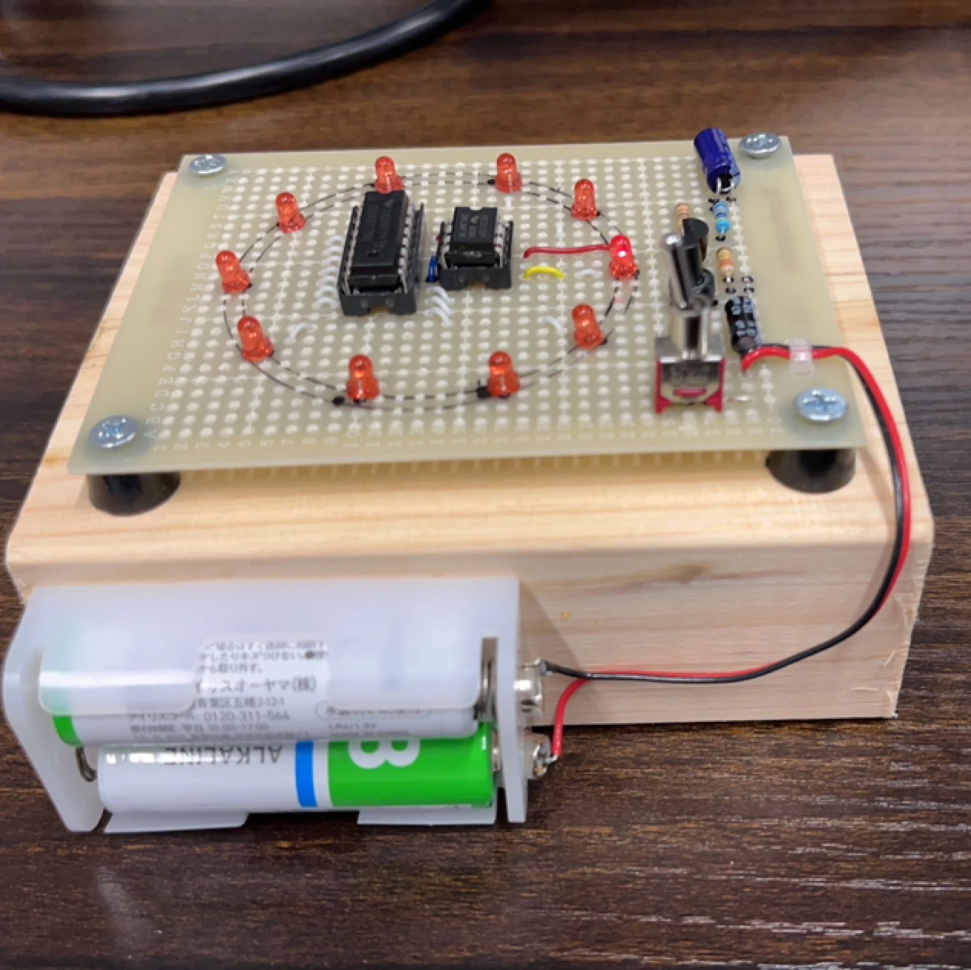 出島情報塾 三芳町教室のサムネイル画像 4