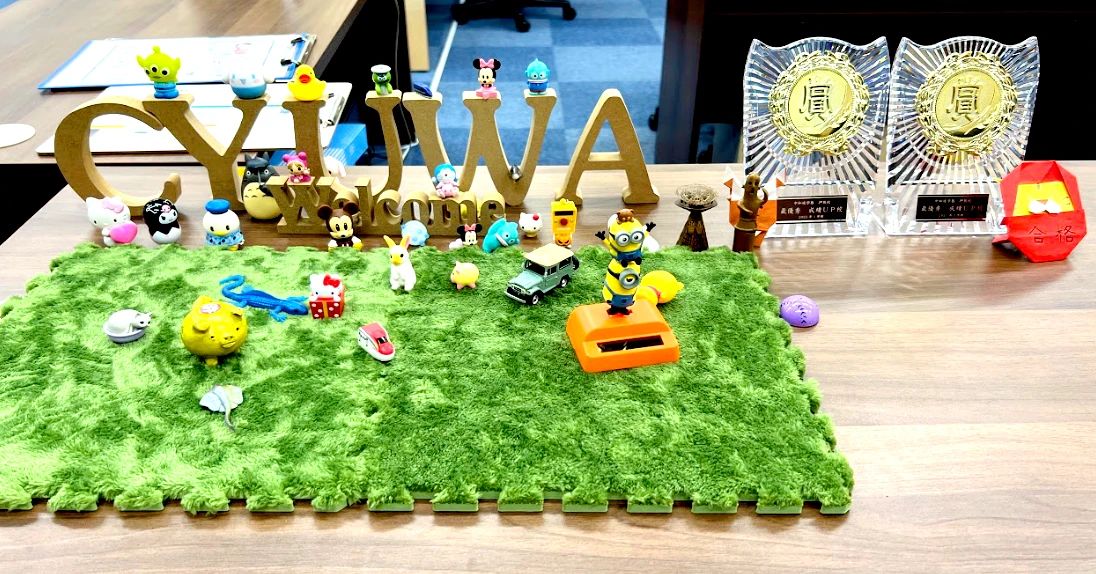 中和進学塾 押熊校のメイン画像