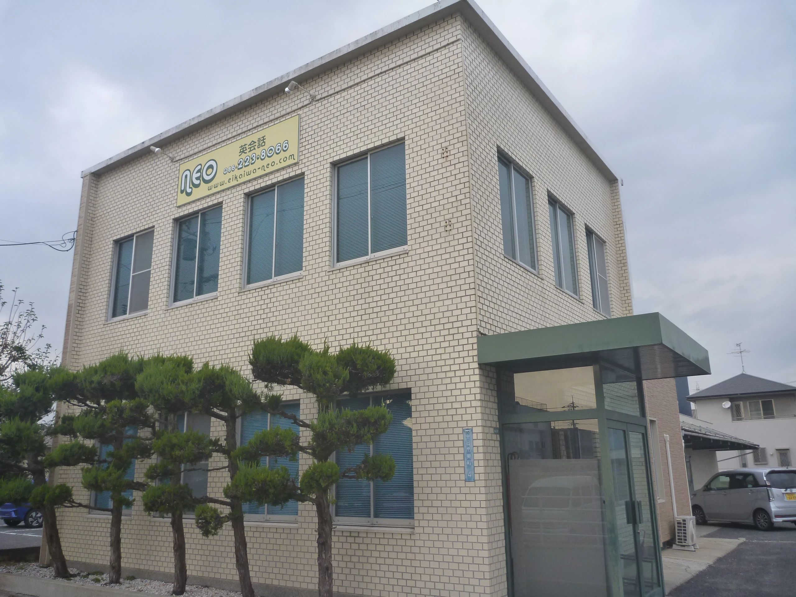 しんじ先生のプログラミング/ロボット教室 豊成教室のメイン画像