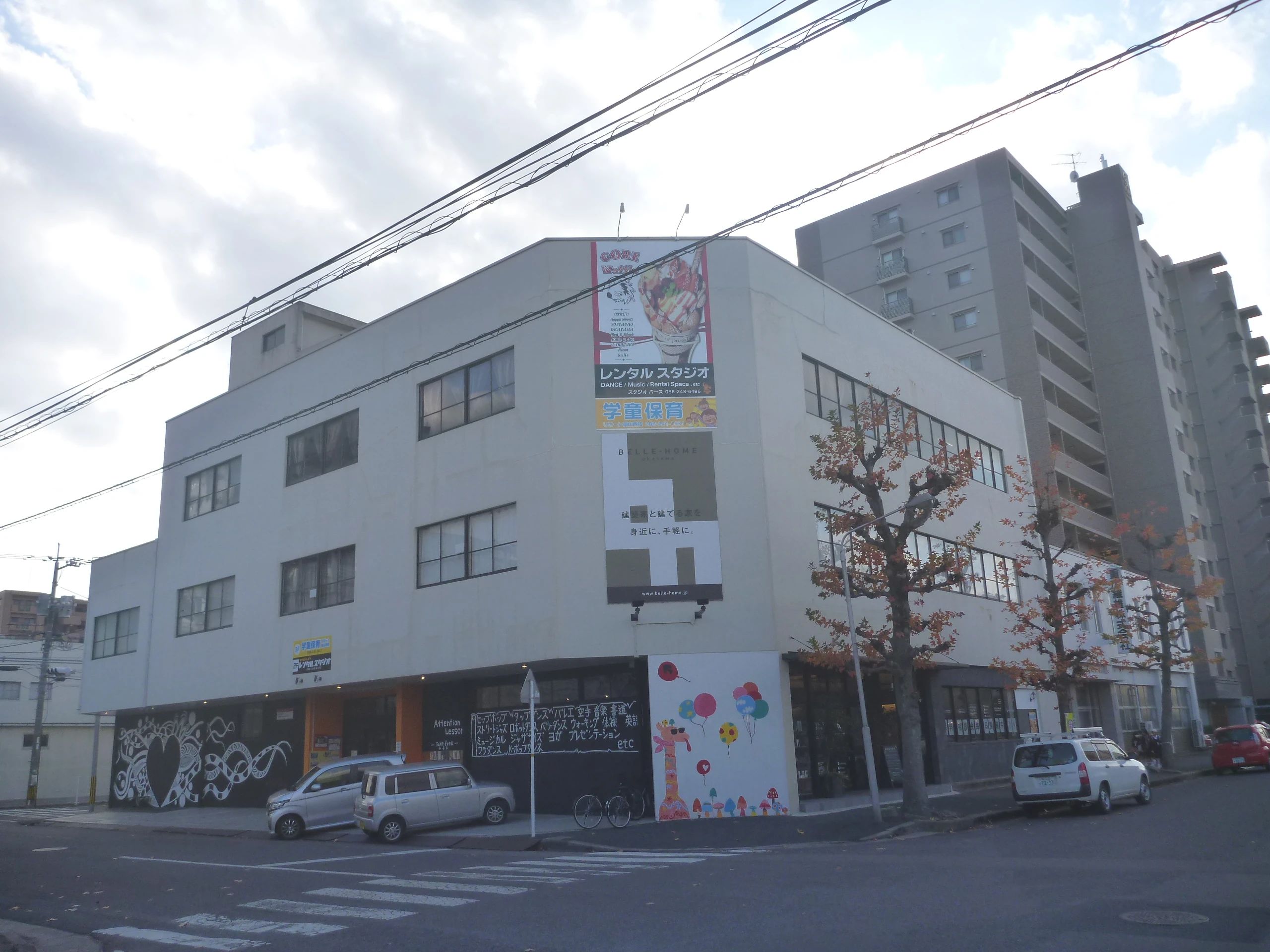 しんじ先生のプログラミング/ロボット教室 問屋町教室のサムネイル画像 2