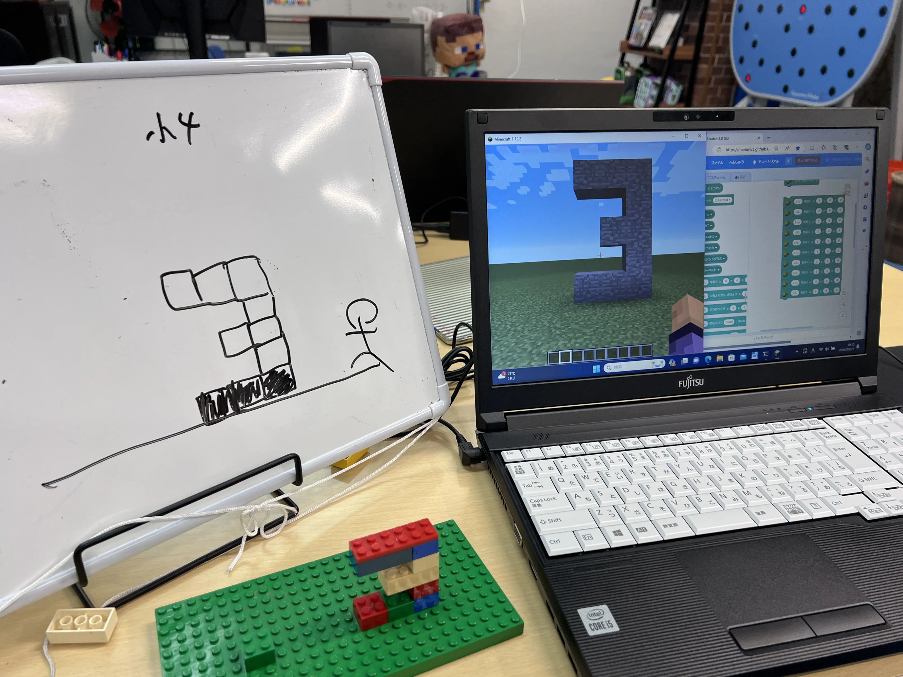 エースプログラミング教室のメイン画像