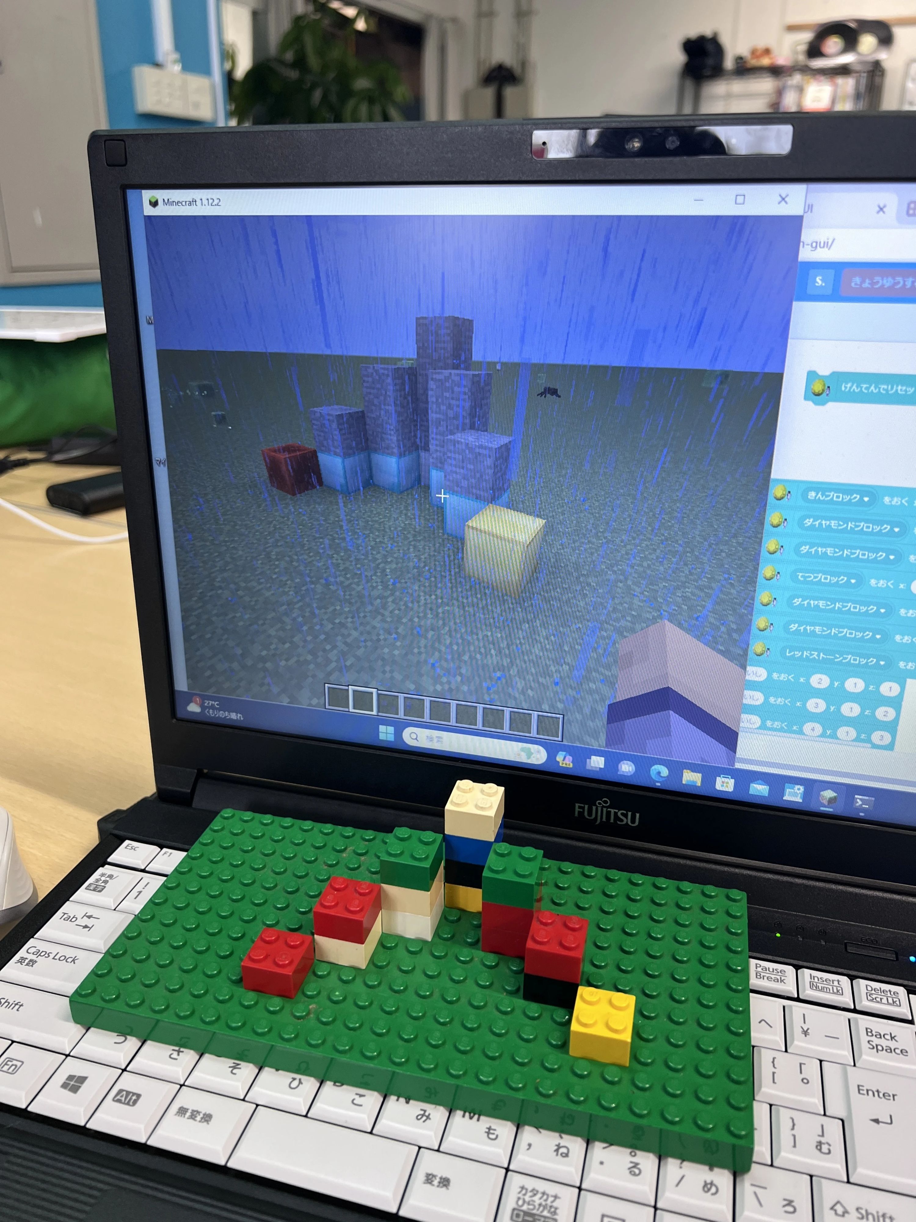 エースプログラミング教室のサムネイル画像 2