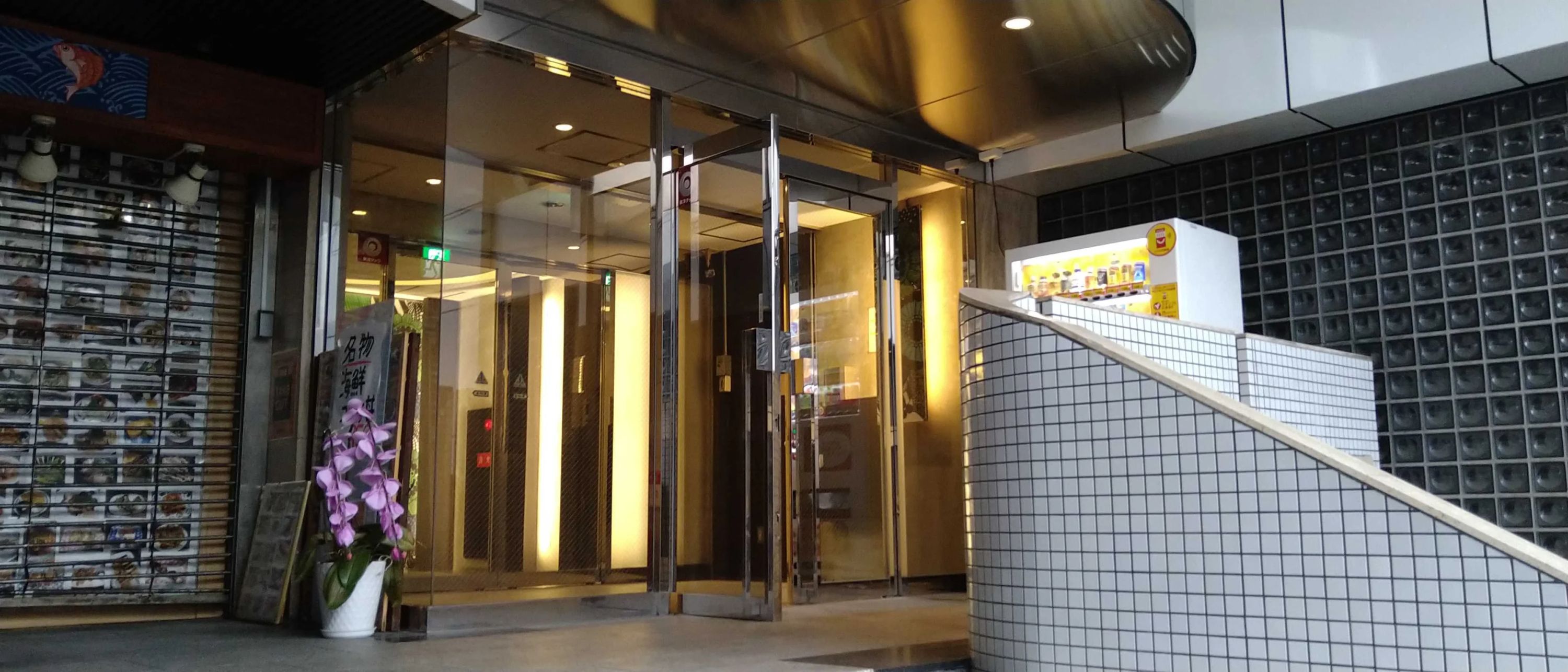 ゲムラボのメイン画像