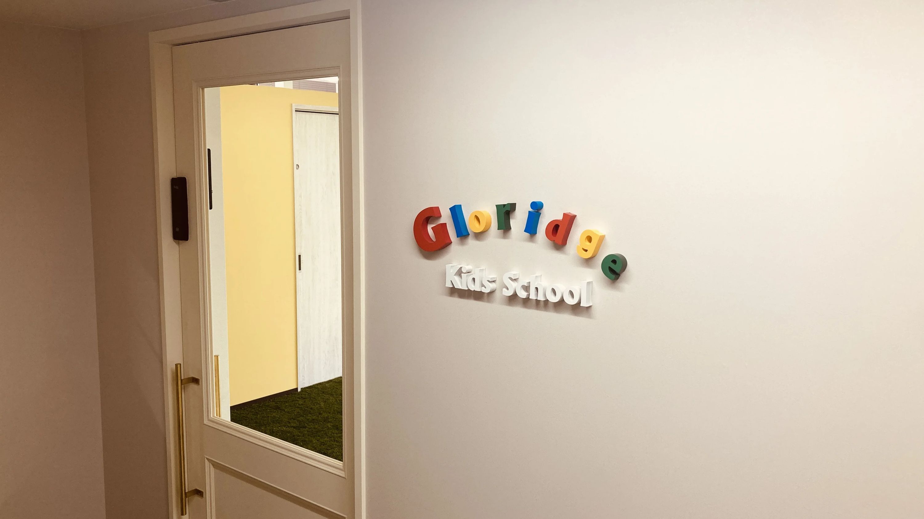 ワンダーコード グローリッジキッズスクール阿波座校のサムネイル画像 3