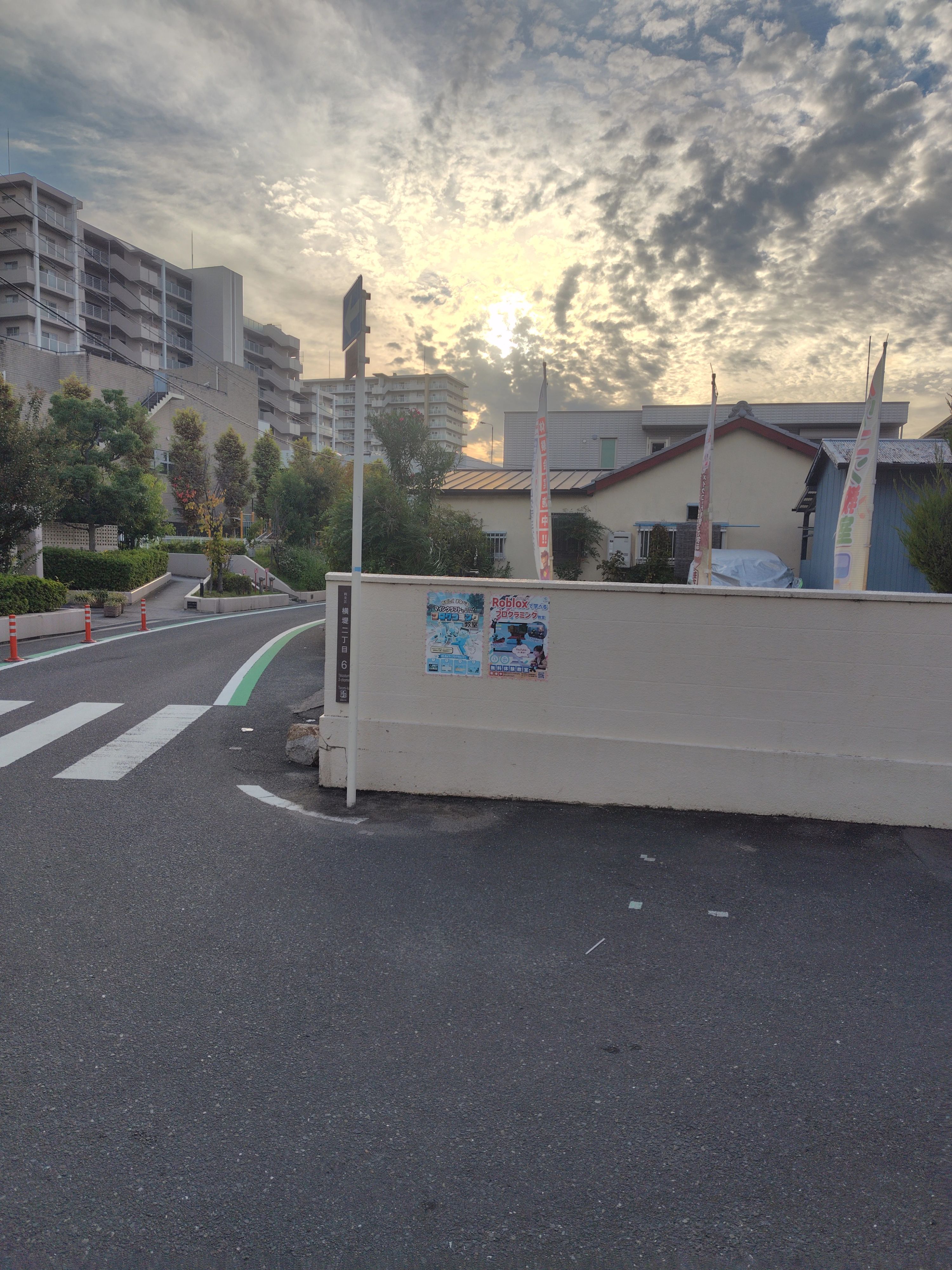 プログラミング教室 三助のサムネイル画像 5