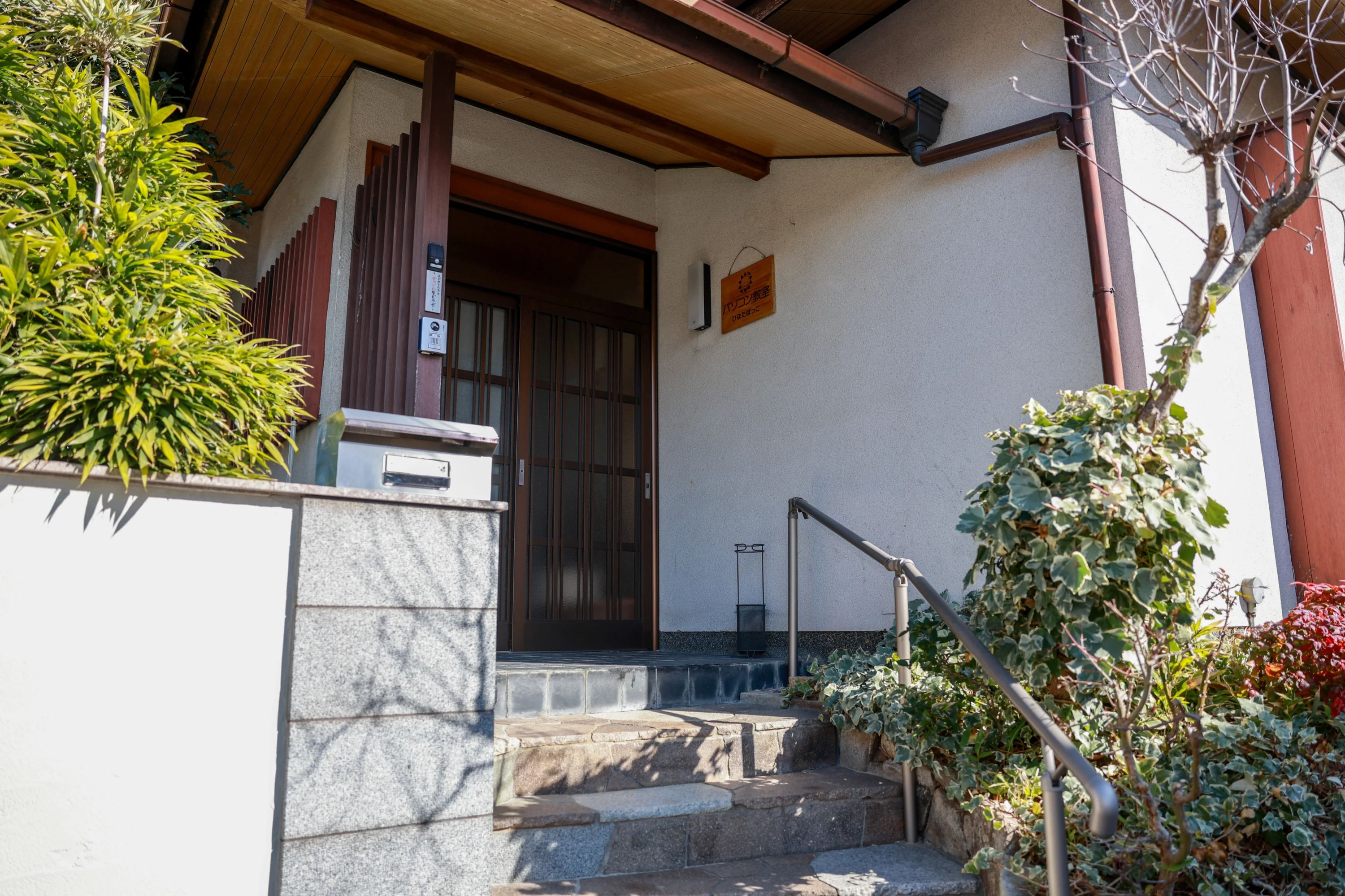 こどもプログラミング教室ひなたぼっこ 豊能町教室のサムネイル画像 2