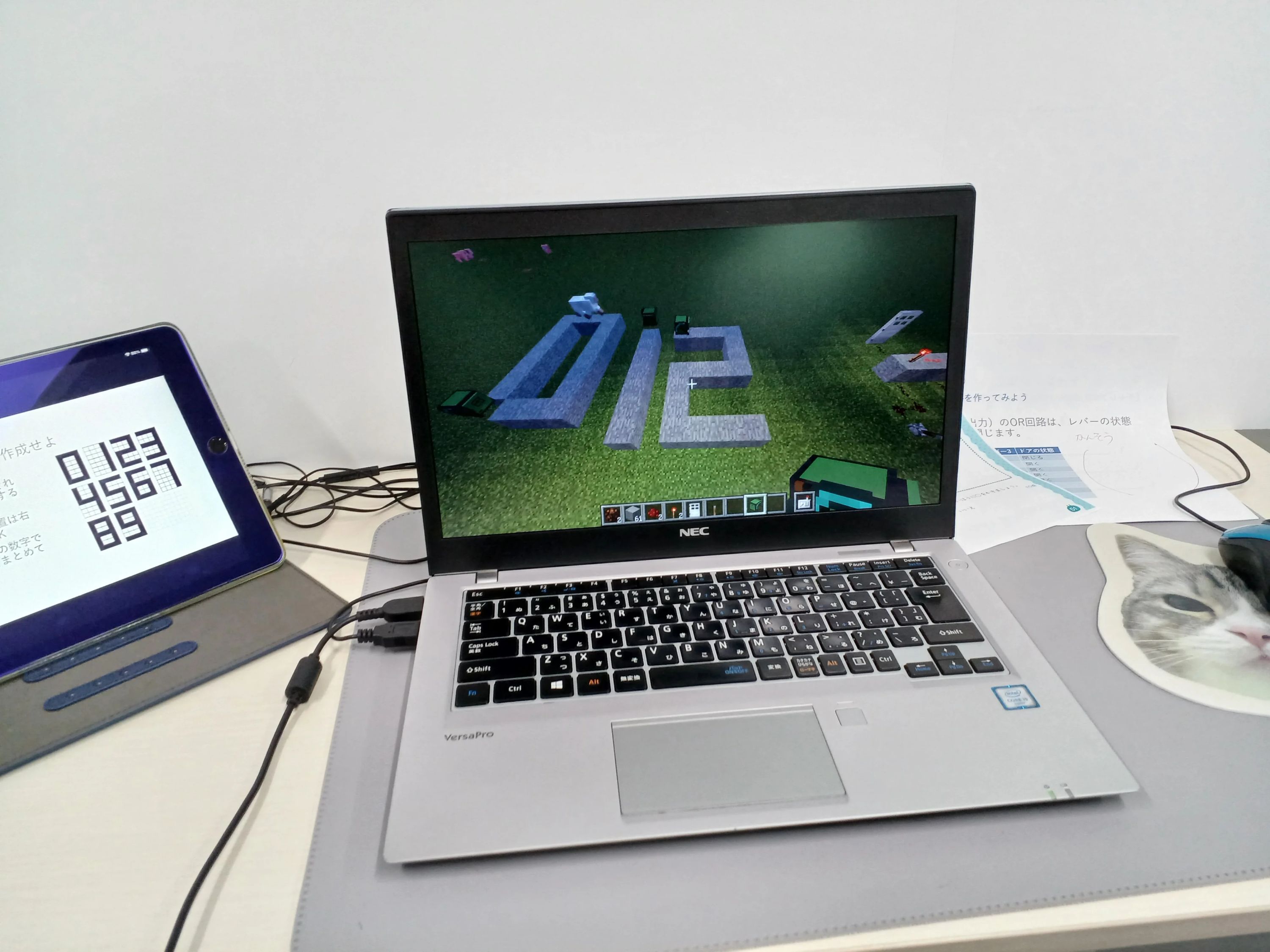 Tech for elementary-埼玉県狭山市プログラミング教室まぐまぐのサムネイル画像 3