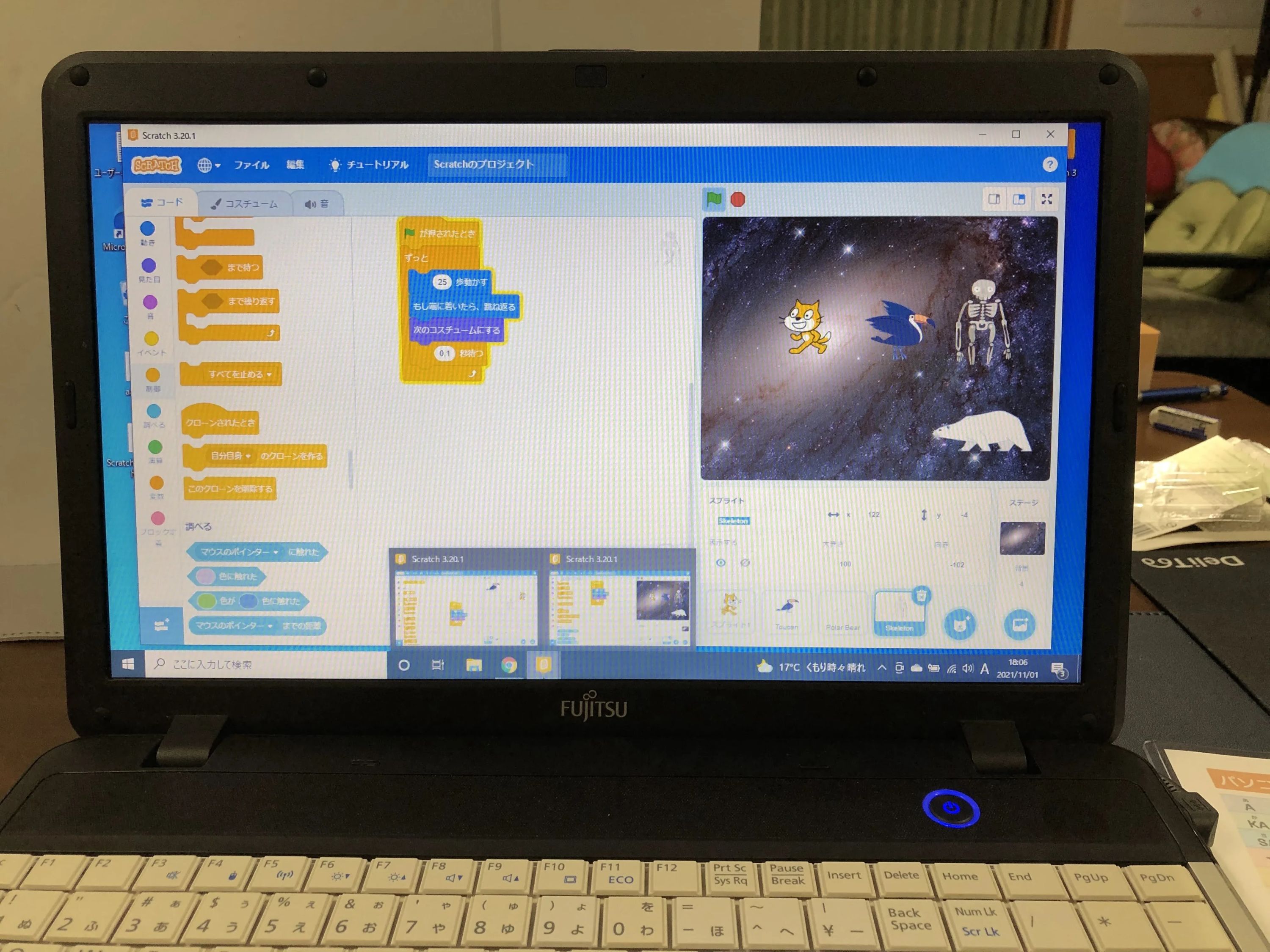 Tech for elementary-埼玉県狭山市プログラミング教室まぐまぐのサムネイル画像 4