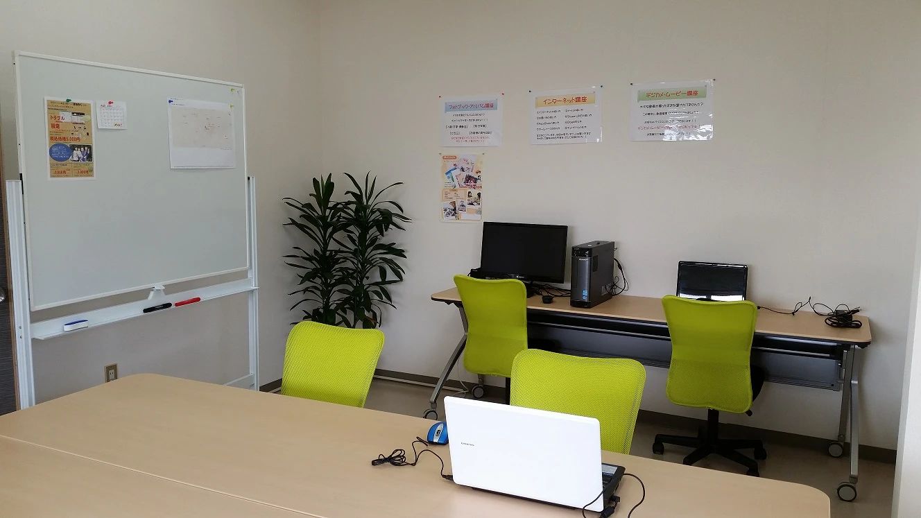 パソコン教室まならく 深谷教室のサムネイル画像 5