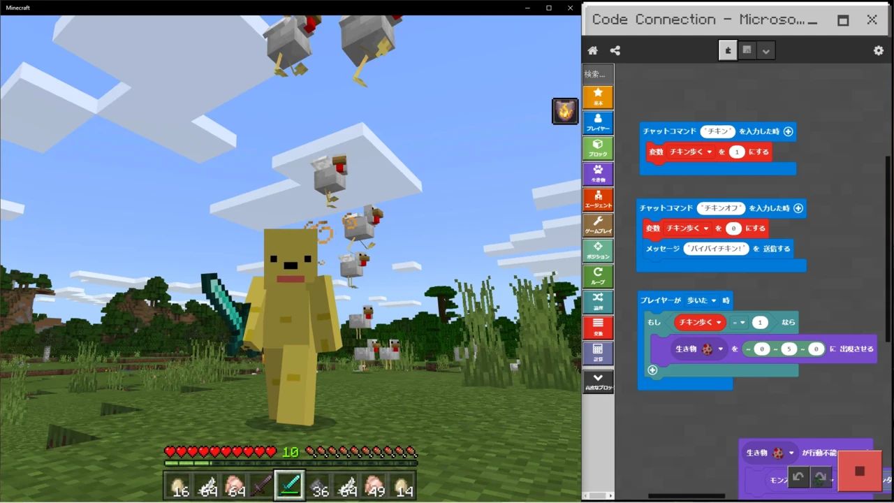 SMILE TECH (スマイルテック) 大宮本校のサムネイル画像 2