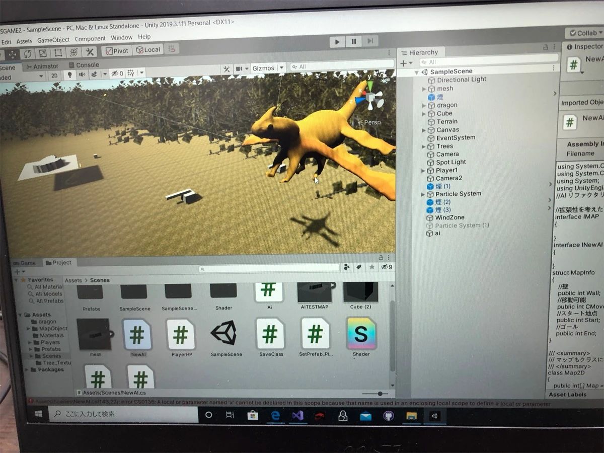 モノリズムキッズラボ 藤枝直営校のサムネイル画像 2