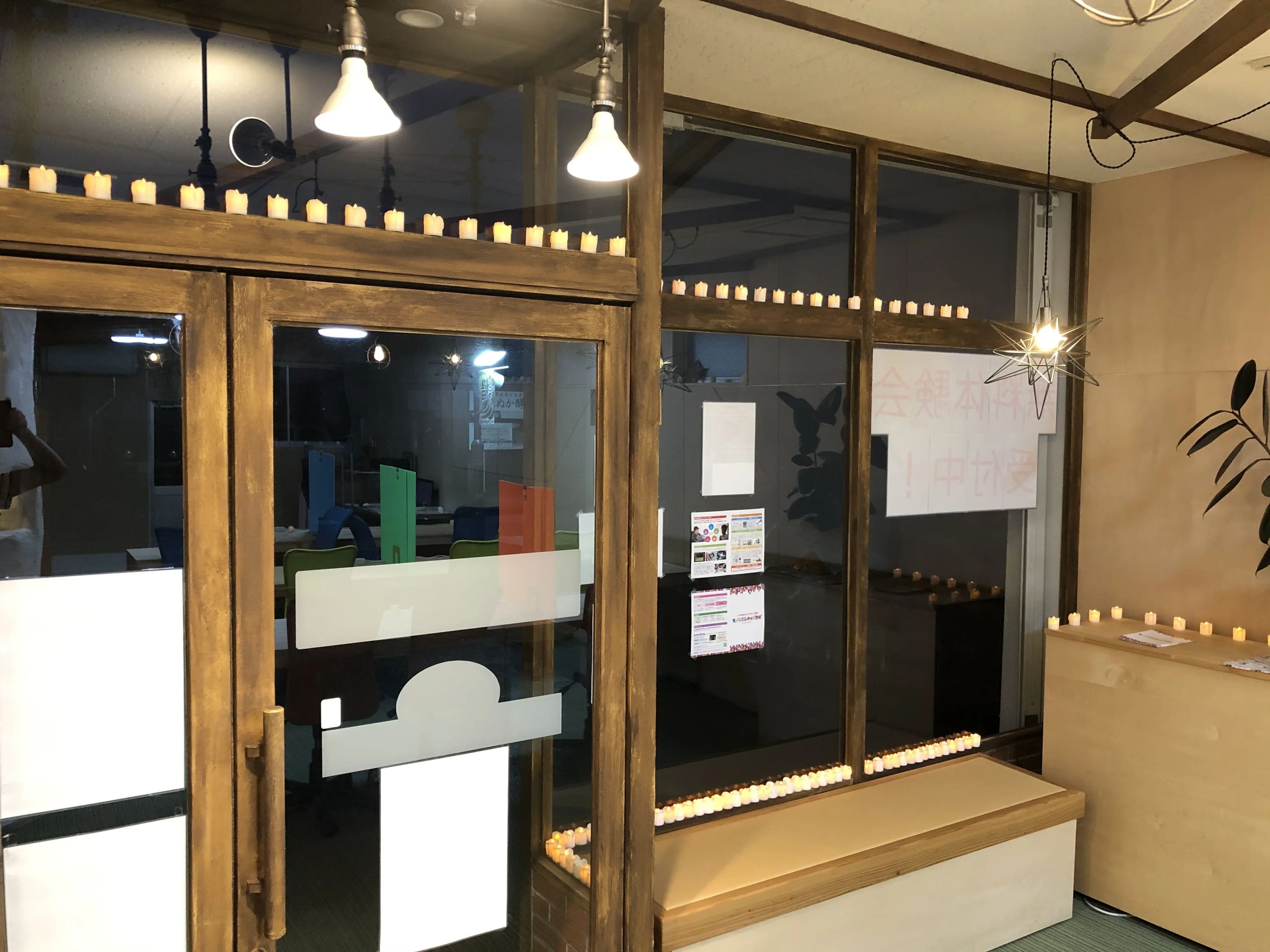 モノリズムキッズラボ 島田分校のメイン画像