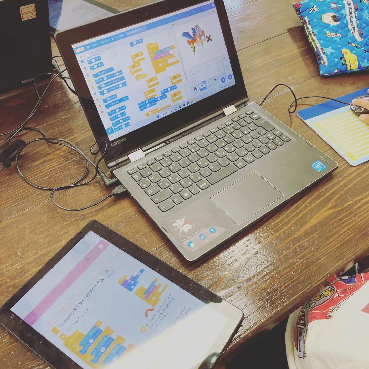 gaプログラミング 徳島 鴨島教室のサムネイル画像 4