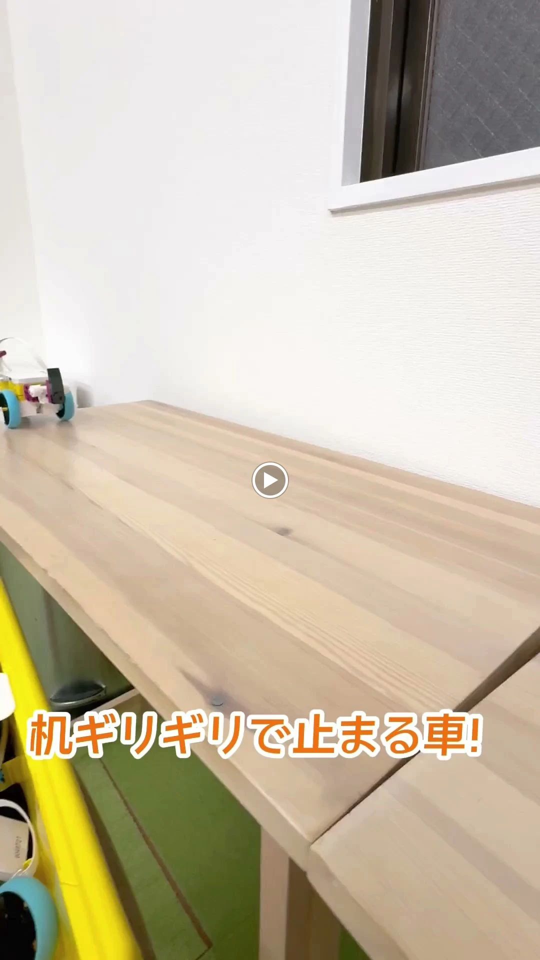 ProgrameiQ 日本橋本校のメイン画像